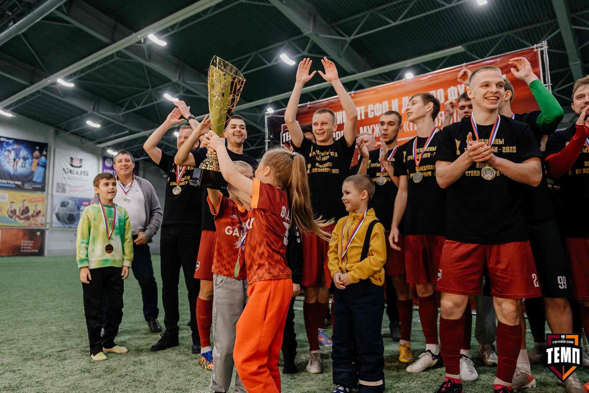 «Темп» 1:0 «Динамо-Барнаул-М». Третья лига. 05.10.2025 — кадр 266