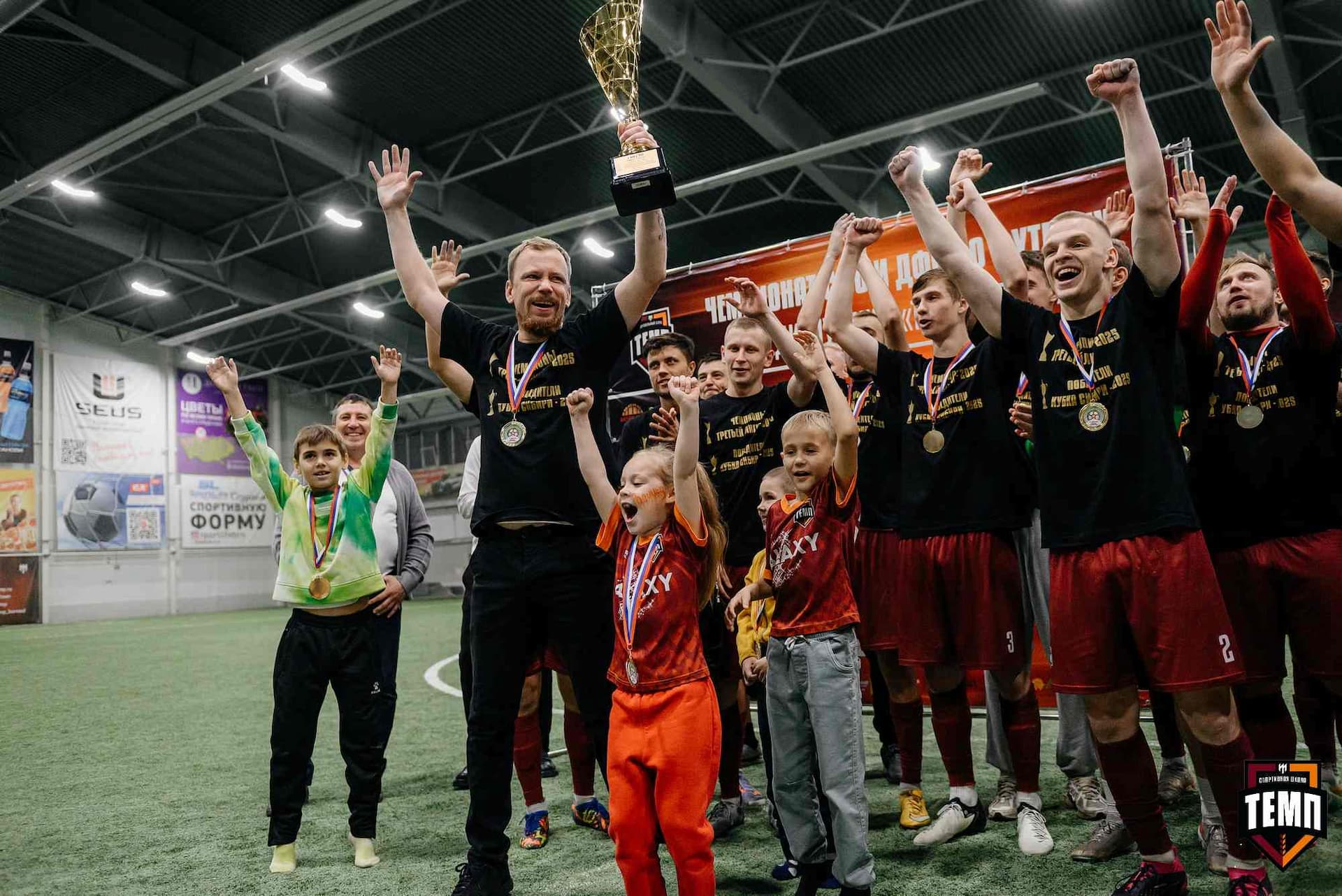 «Темп» 1:0 «Динамо-Барнаул-М». Третья лига. 05.10.2025 — кадр 269