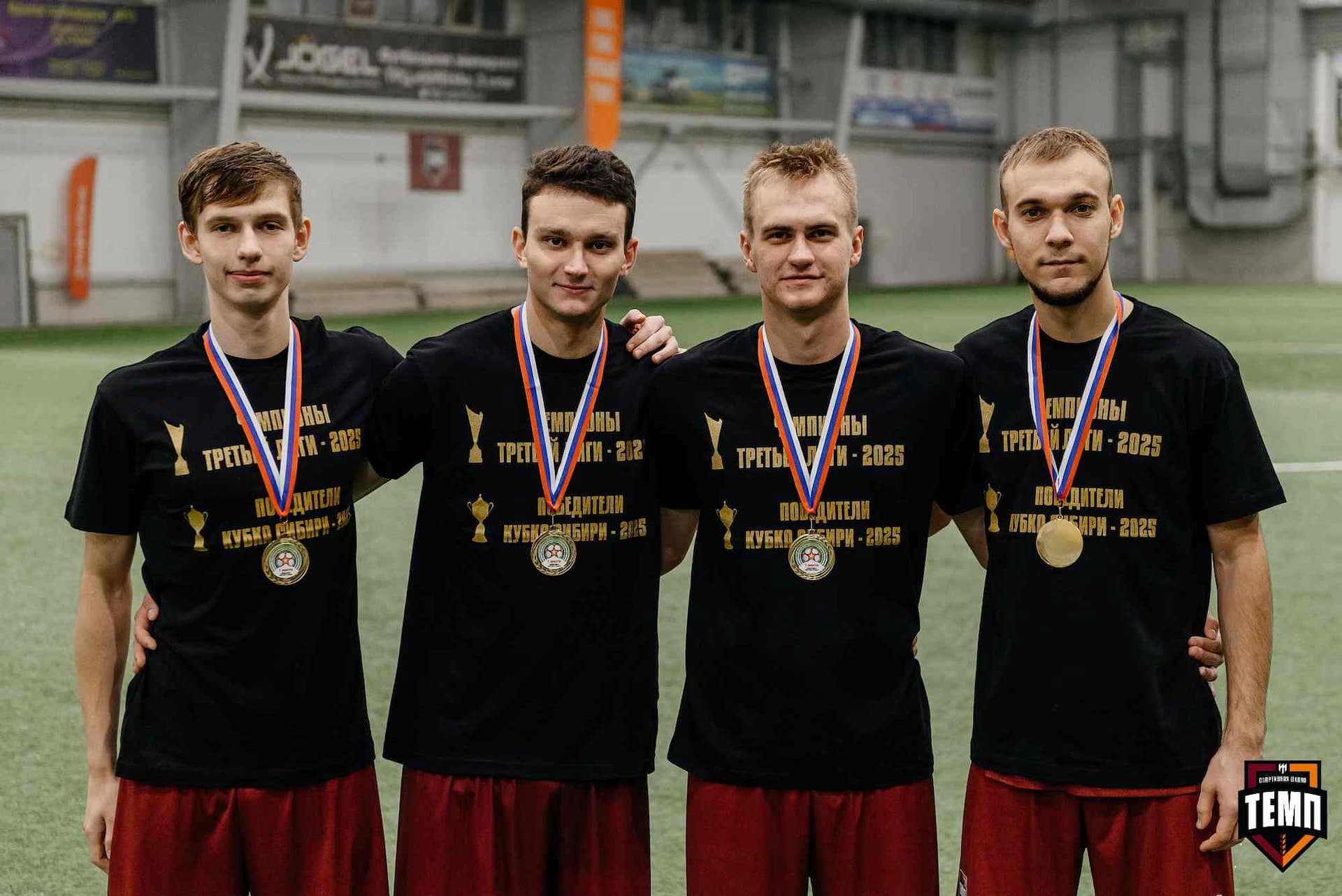 «Темп» 1:0 «Динамо-Барнаул-М». Третья лига. 05.10.2025 — кадр 277