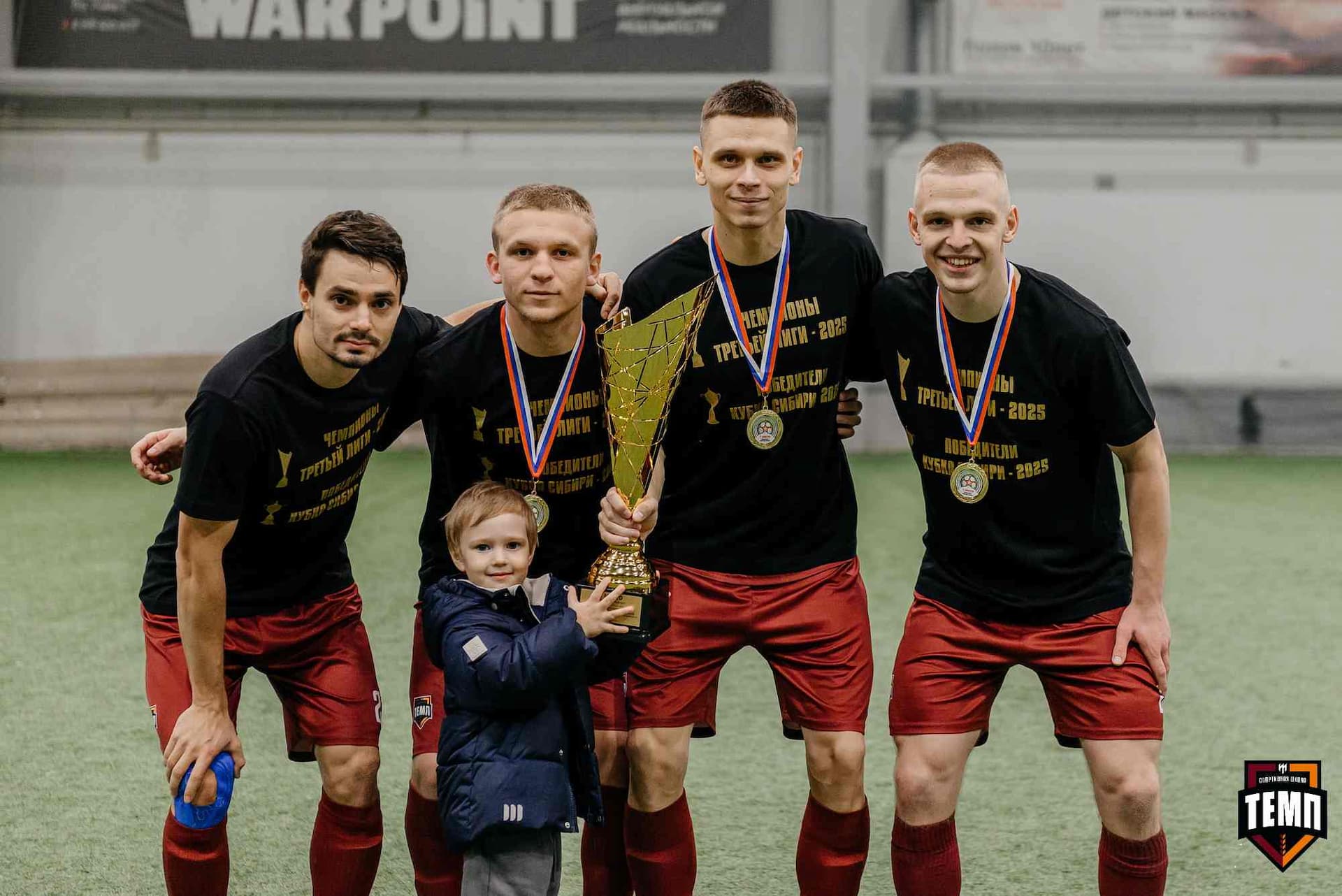 «Темп» 1:0 «Динамо-Барнаул-М». Третья лига. 05.10.2025 — кадр 283