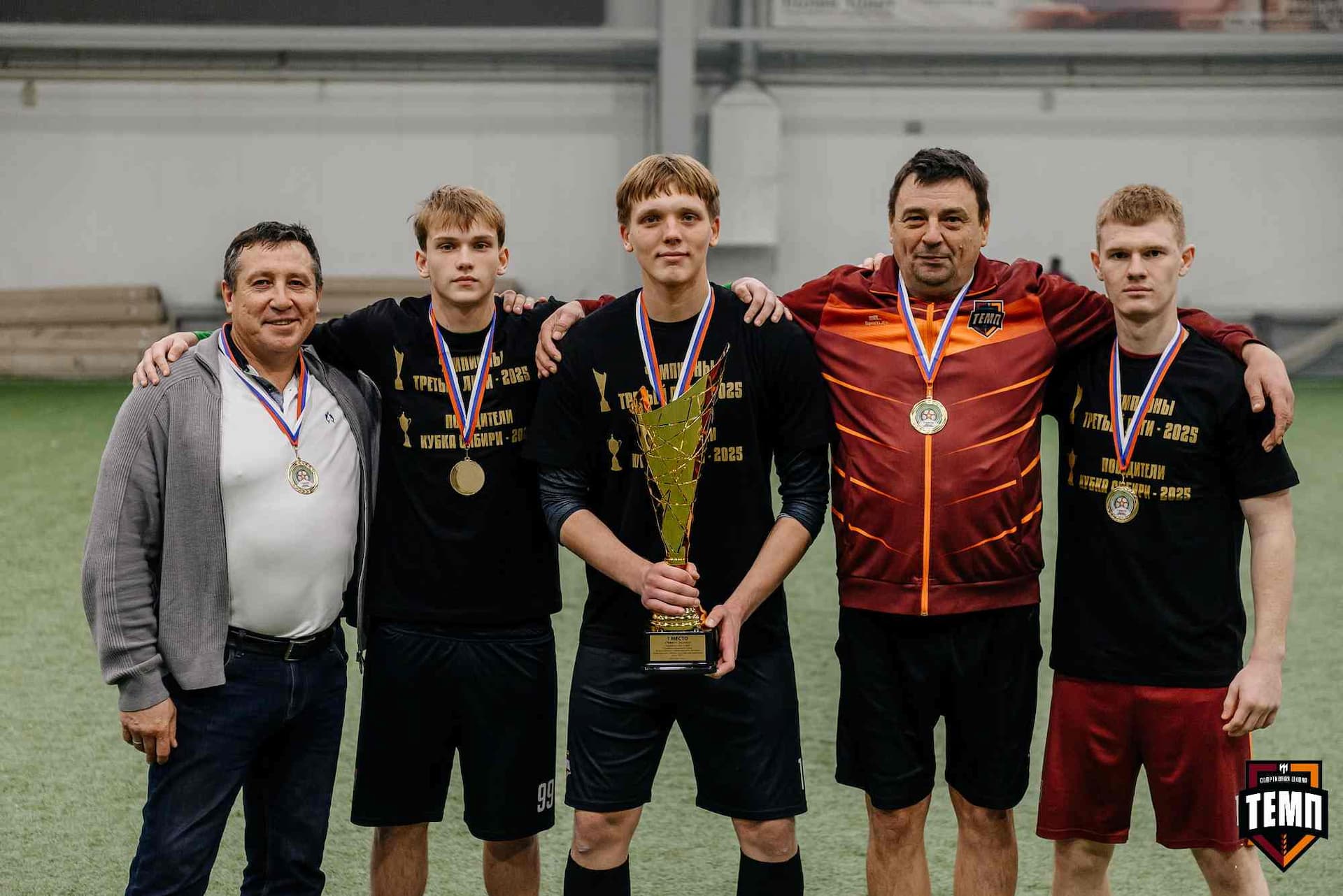 «Темп» 1:0 «Динамо-Барнаул-М». Третья лига. 05.10.2025 — кадр 290