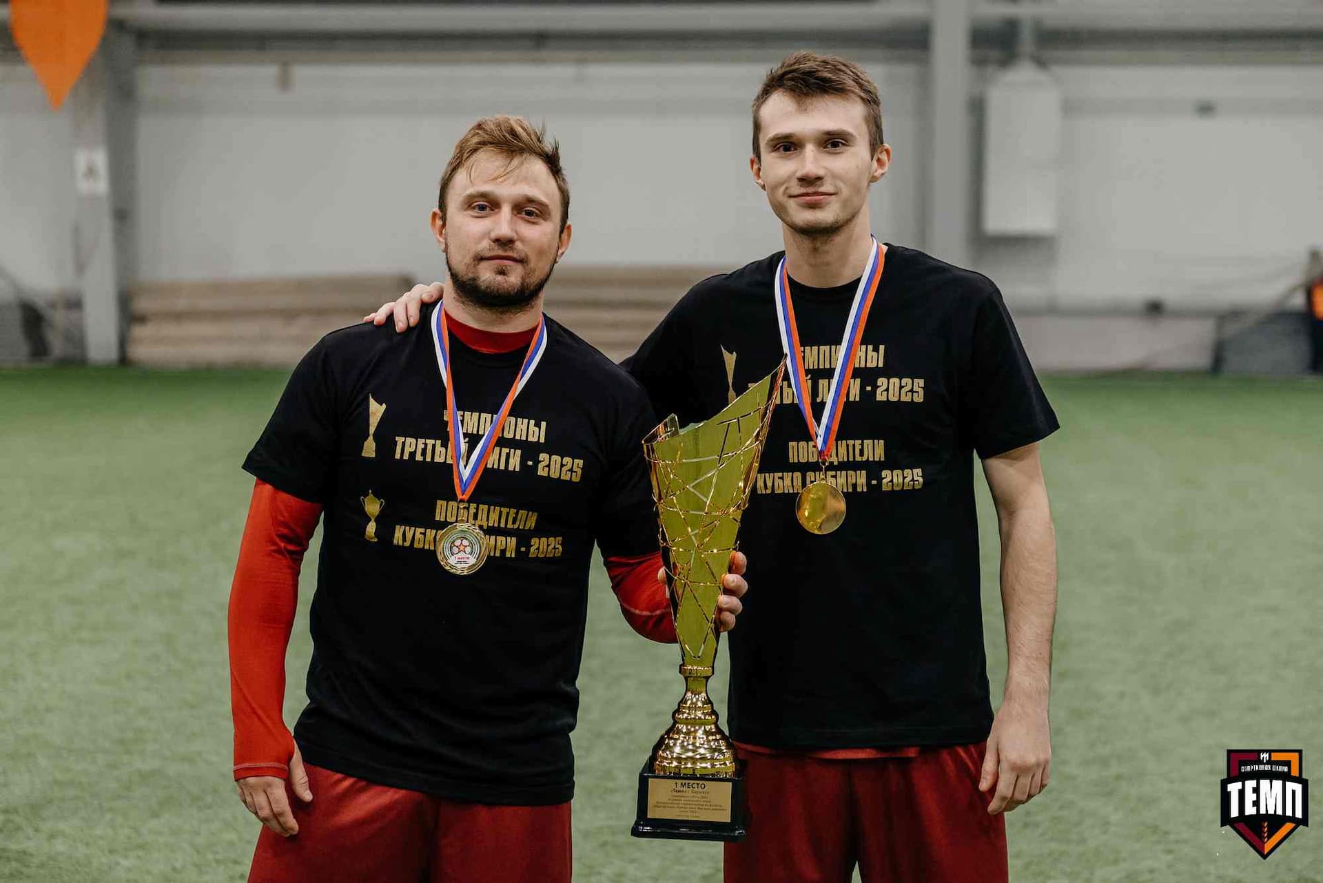 «Темп» 1:0 «Динамо-Барнаул-М». Третья лига. 05.10.2025 — кадр 292