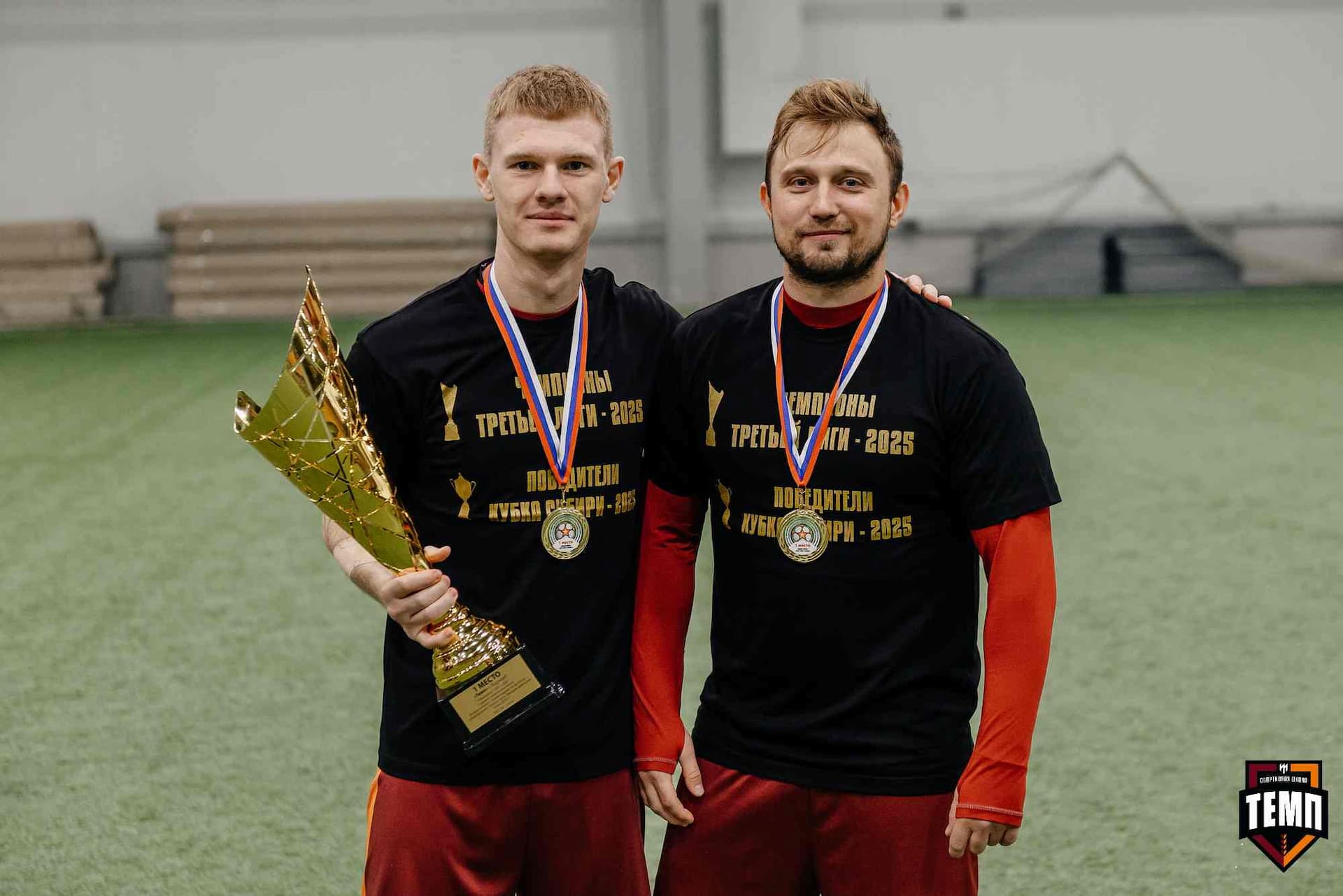 «Темп» 1:0 «Динамо-Барнаул-М». Третья лига. 05.10.2025 — кадр 295