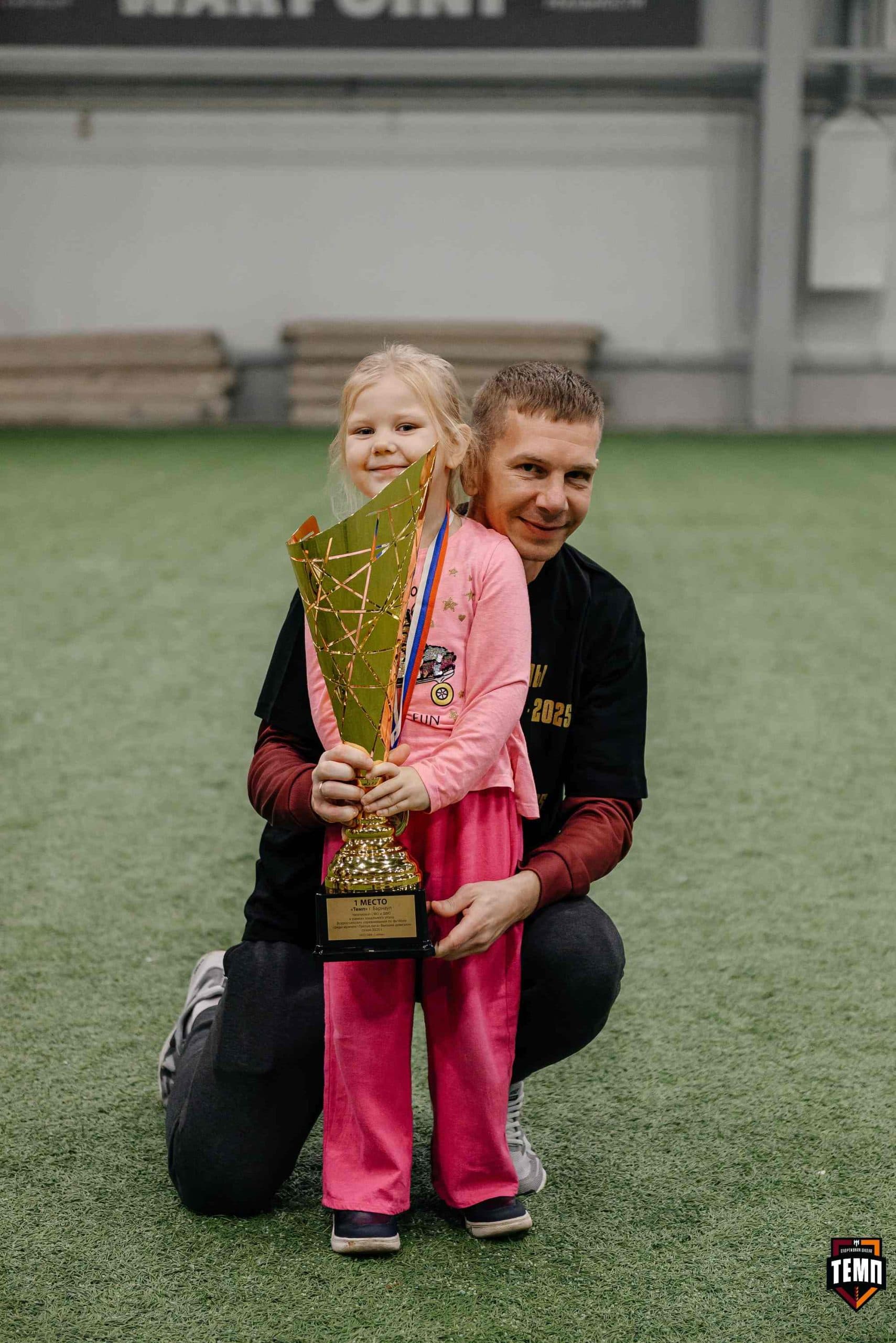 «Темп» 1:0 «Динамо-Барнаул-М». Третья лига. 05.10.2025 — кадр 301