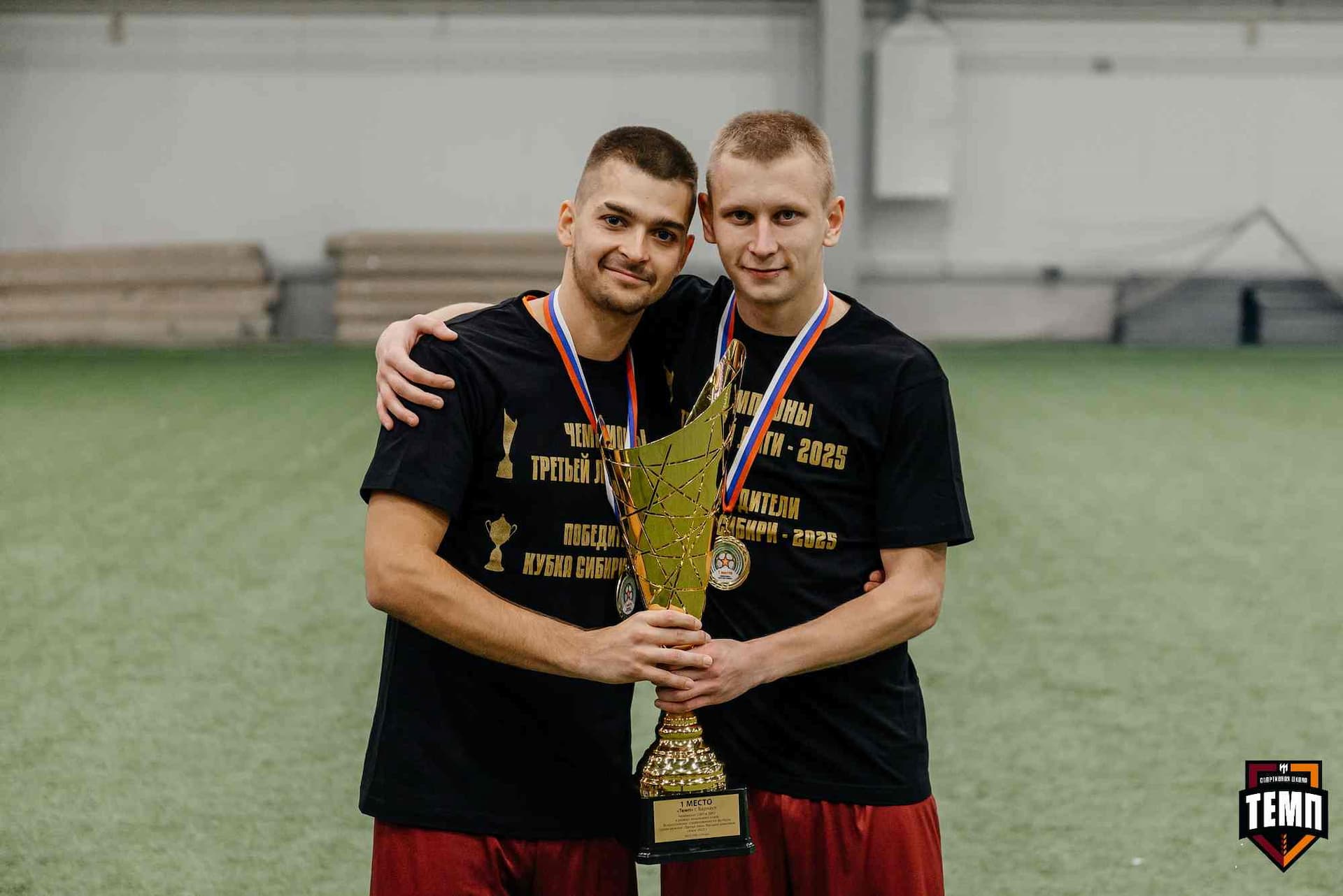 «Темп» 1:0 «Динамо-Барнаул-М». Третья лига. 05.10.2025 — кадр 308