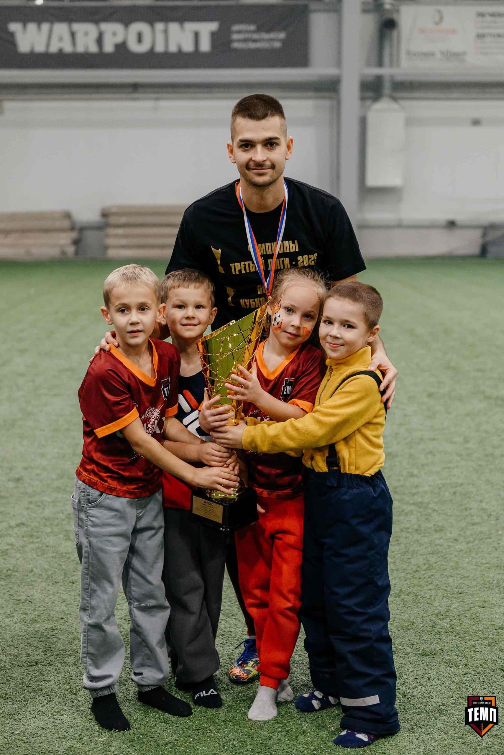 «Темп» 1:0 «Динамо-Барнаул-М». Третья лига. 05.10.2025 — кадр 309