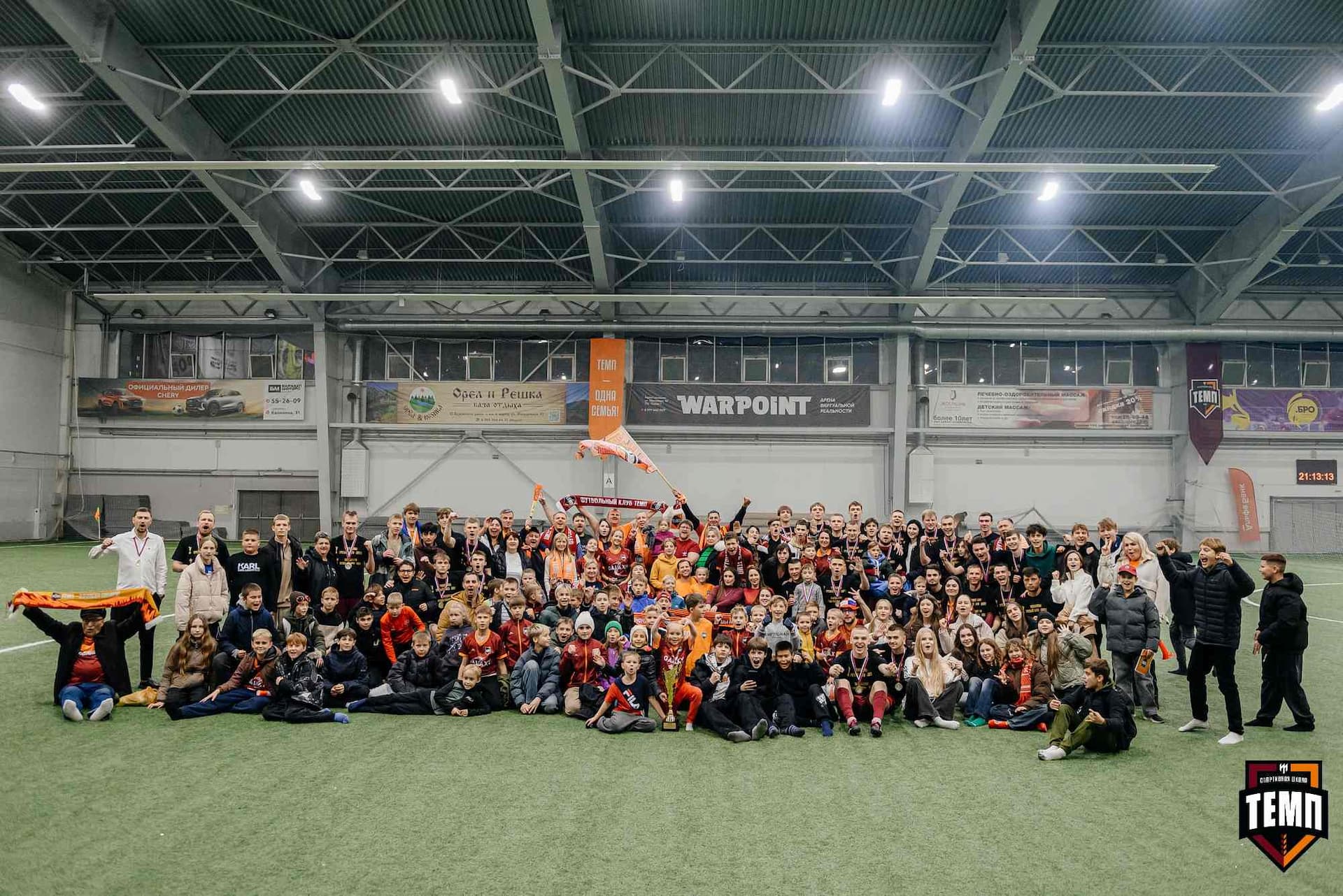 «Темп» 1:0 «Динамо-Барнаул-М». Третья лига. 05.10.2025 — кадр 310