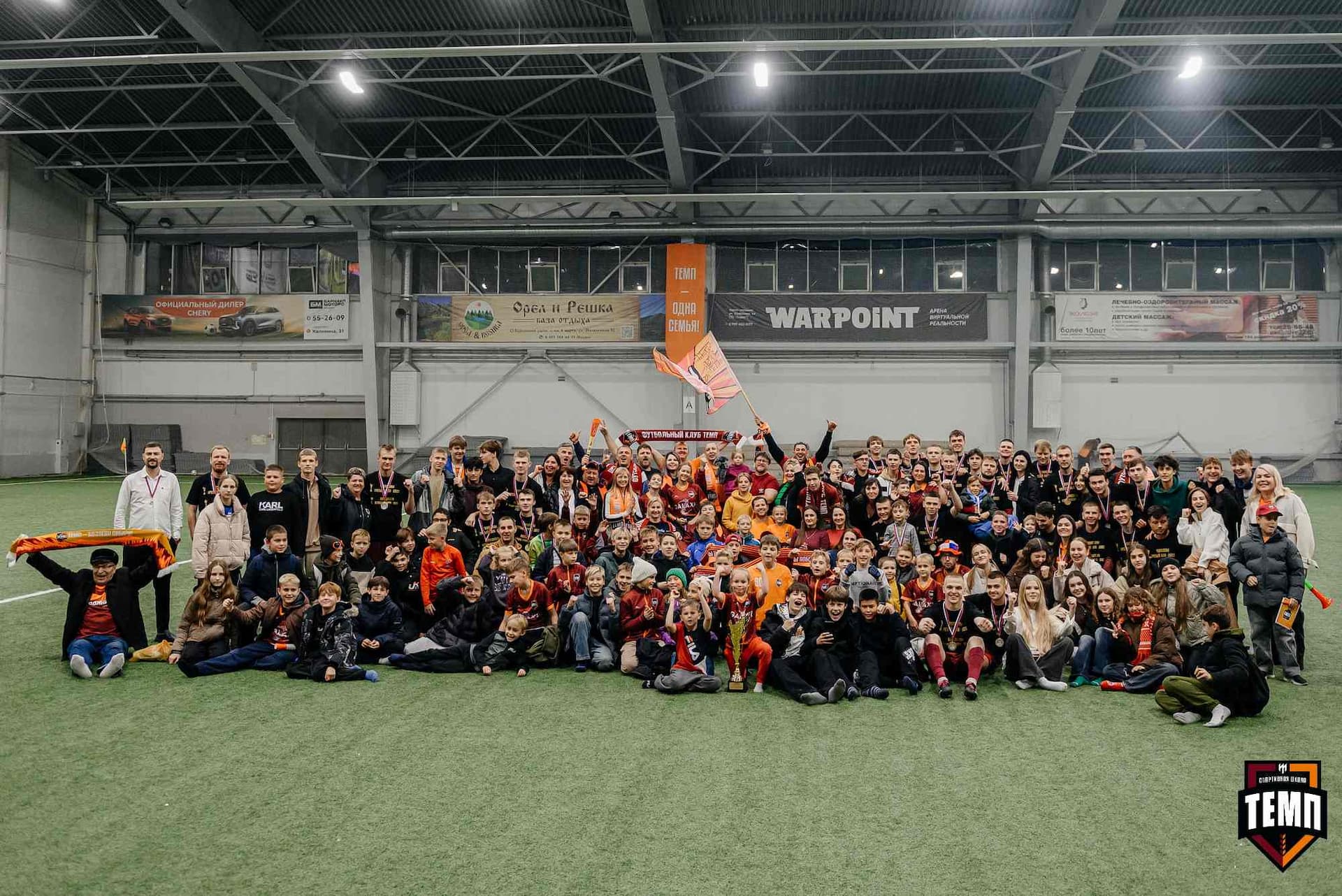 «Темп» 1:0 «Динамо-Барнаул-М». Третья лига. 05.10.2025 — кадр 312