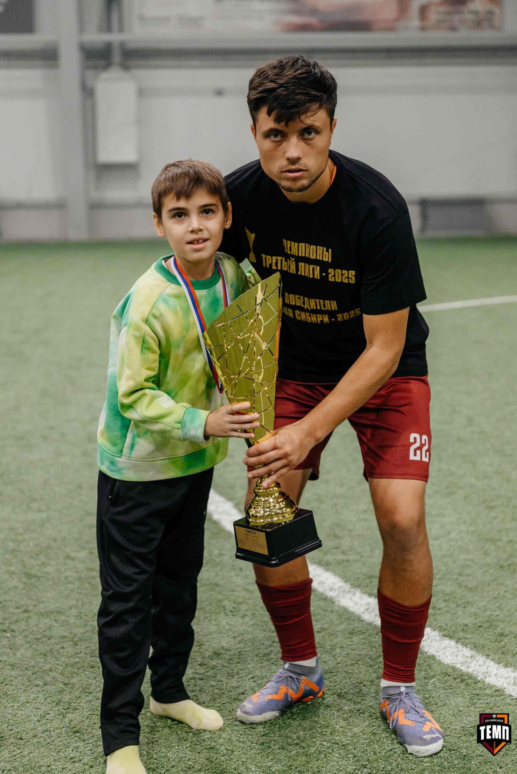 «Темп» 1:0 «Динамо-Барнаул-М». Третья лига. 05.10.2025 — кадр 324