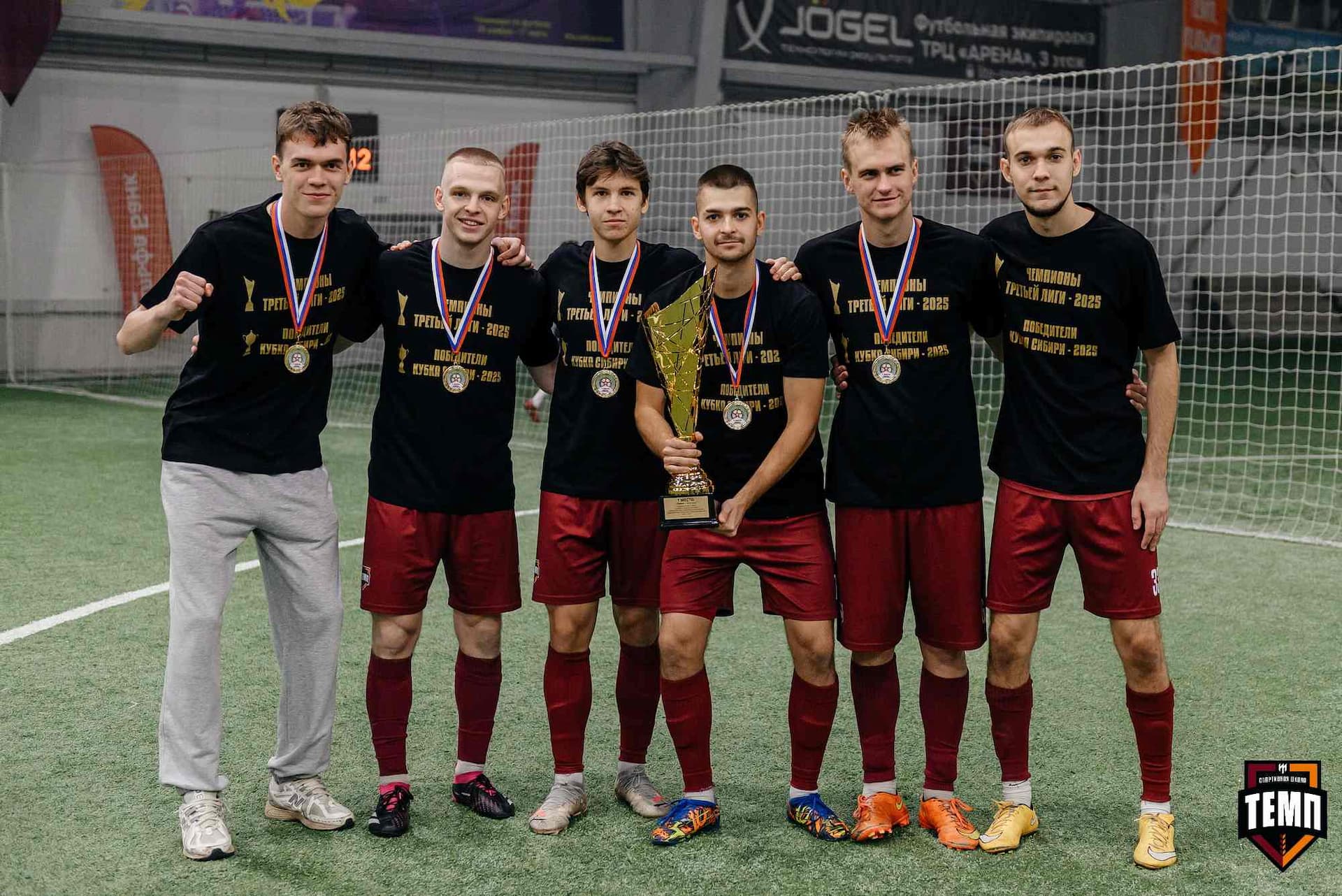 «Темп» 1:0 «Динамо-Барнаул-М». Третья лига. 05.10.2025 — кадр 326