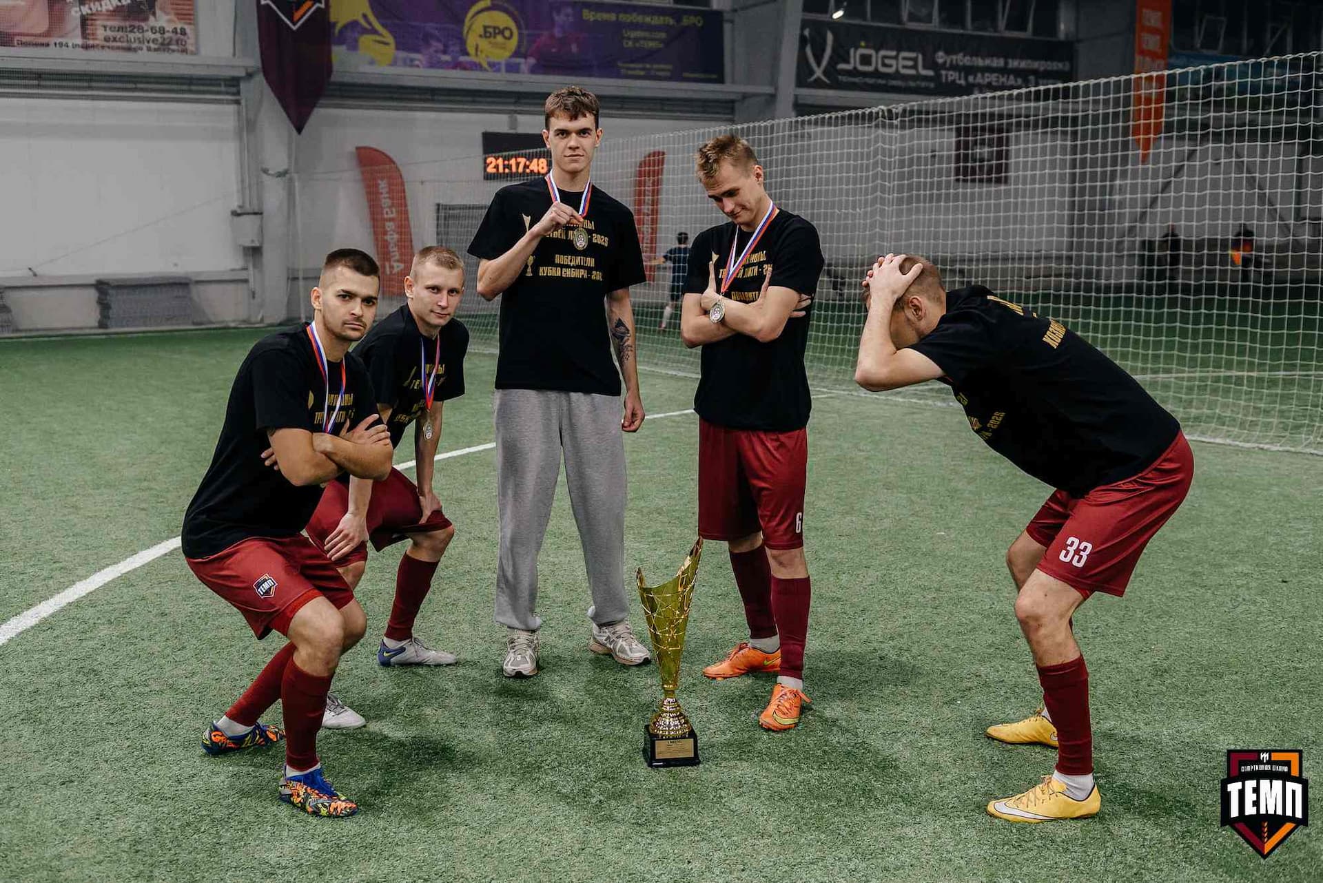 «Темп» 1:0 «Динамо-Барнаул-М». Третья лига. 05.10.2025 — кадр 328