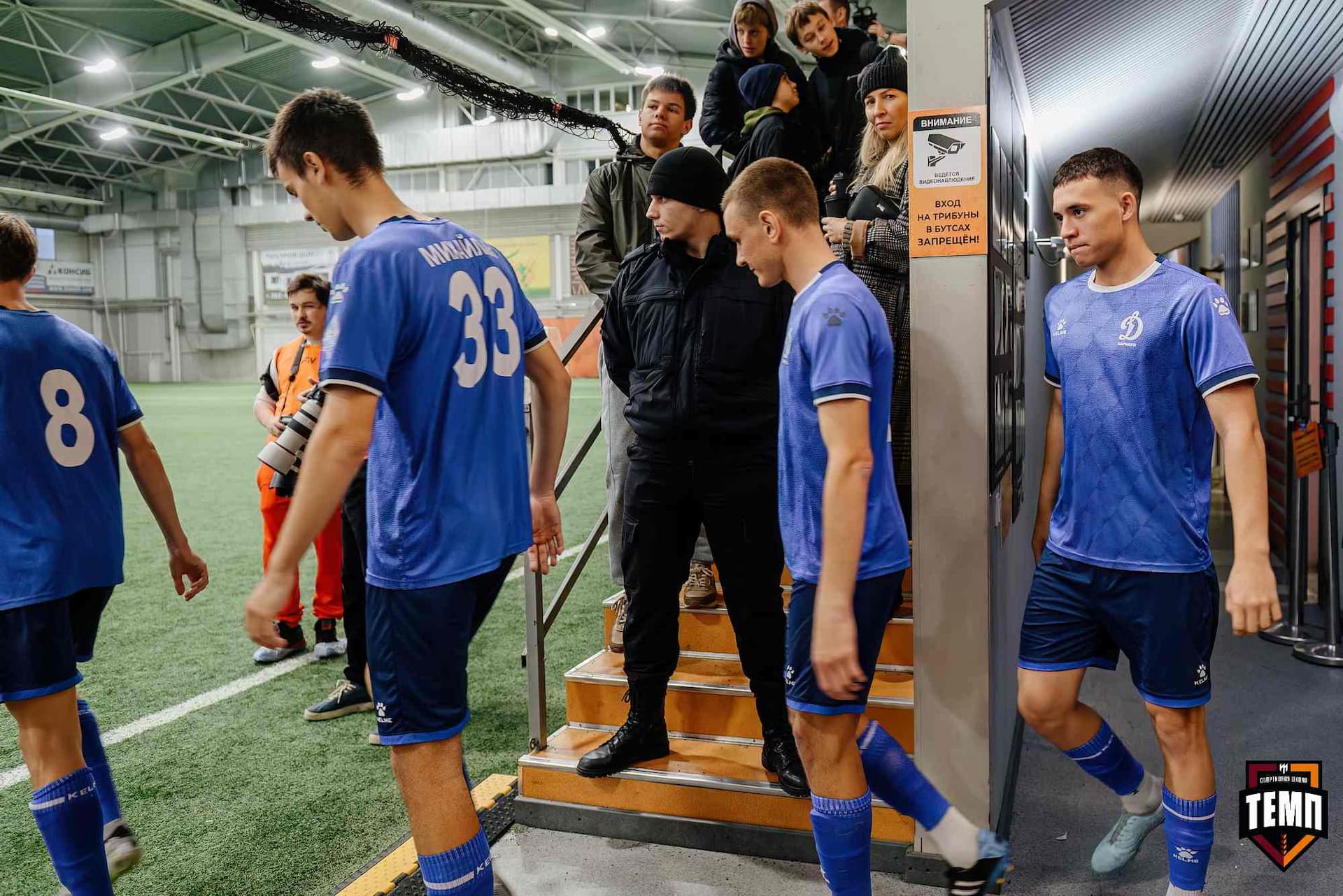 «Темп» 1:0 «Динамо-Барнаул-М». Третья лига. 05.10.2025 — кадр 44