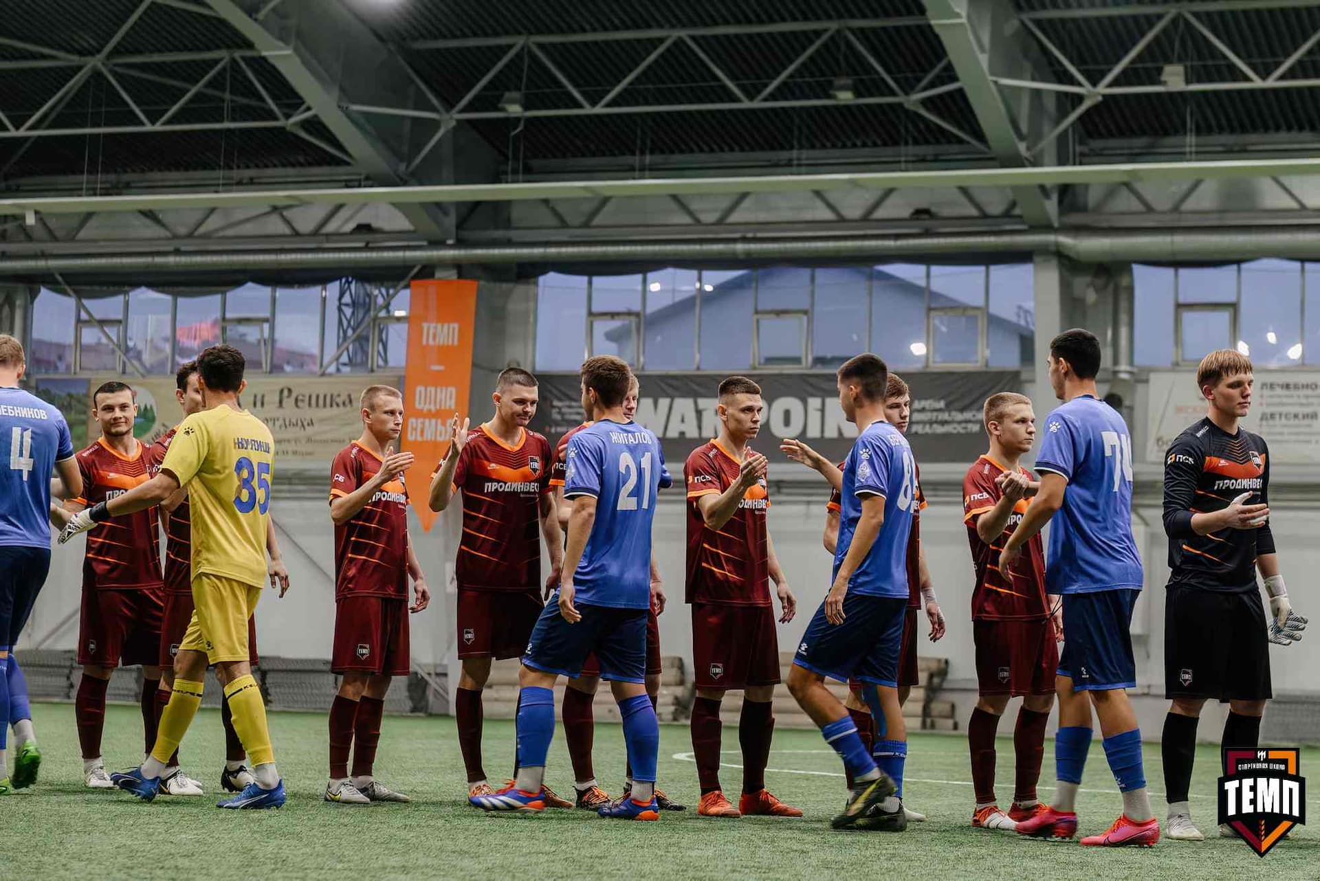 «Темп» 1:0 «Динамо-Барнаул-М». Третья лига. 05.10.2025 — кадр 50