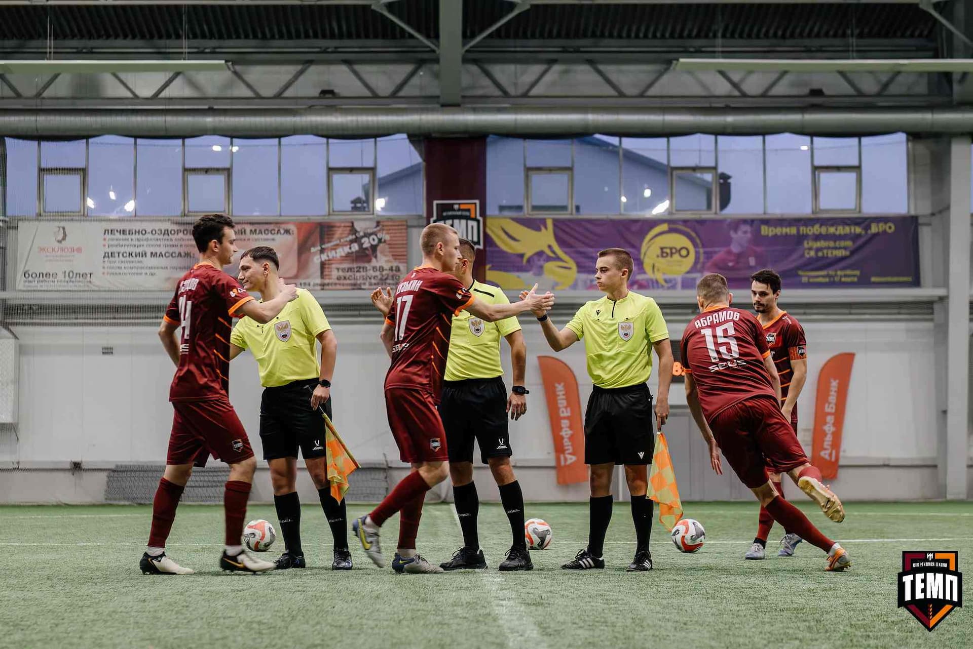 «Темп» 1:0 «Динамо-Барнаул-М». Третья лига. 05.10.2025 — кадр 53