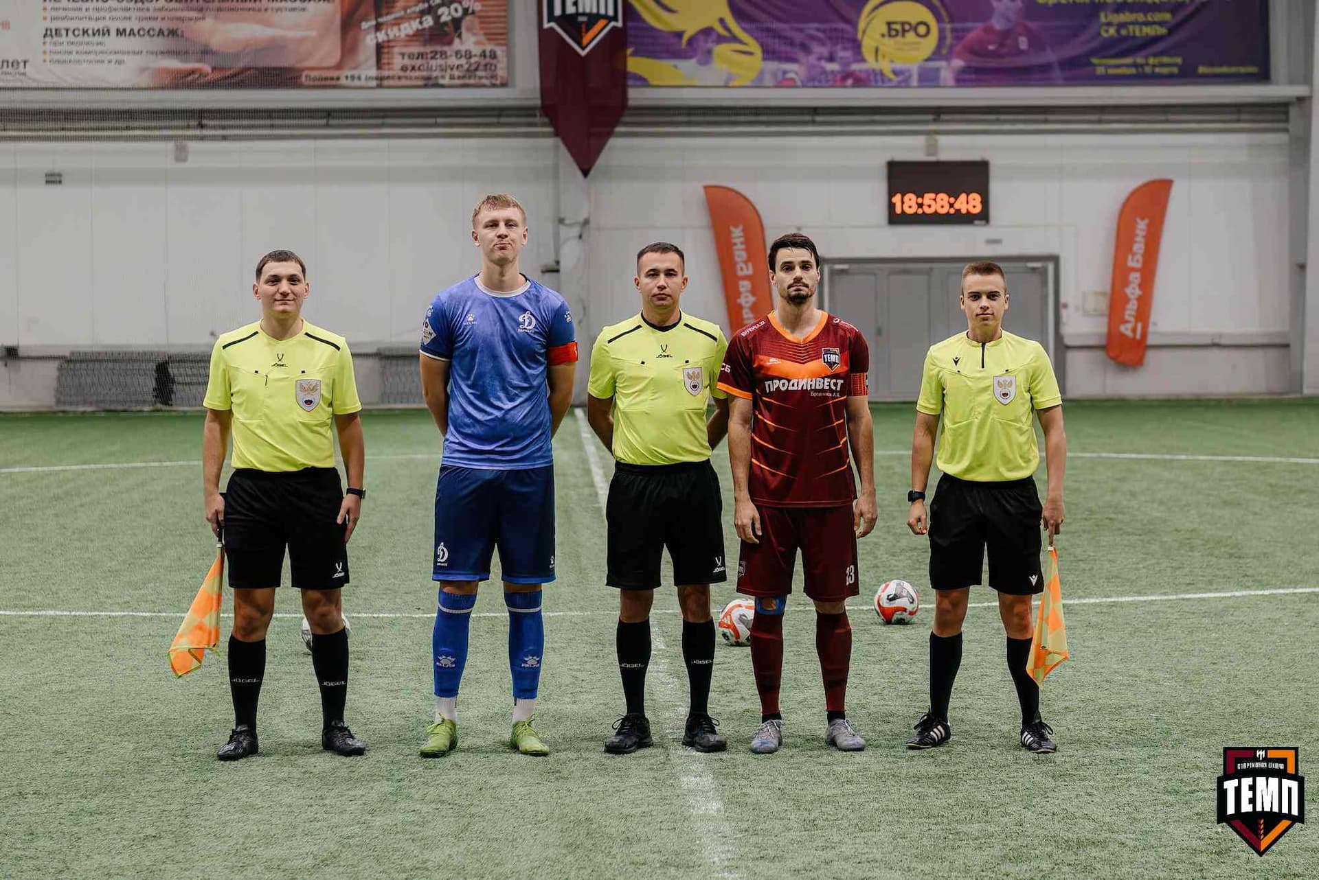 «Темп» 1:0 «Динамо-Барнаул-М». Третья лига. 05.10.2025 — кадр 54