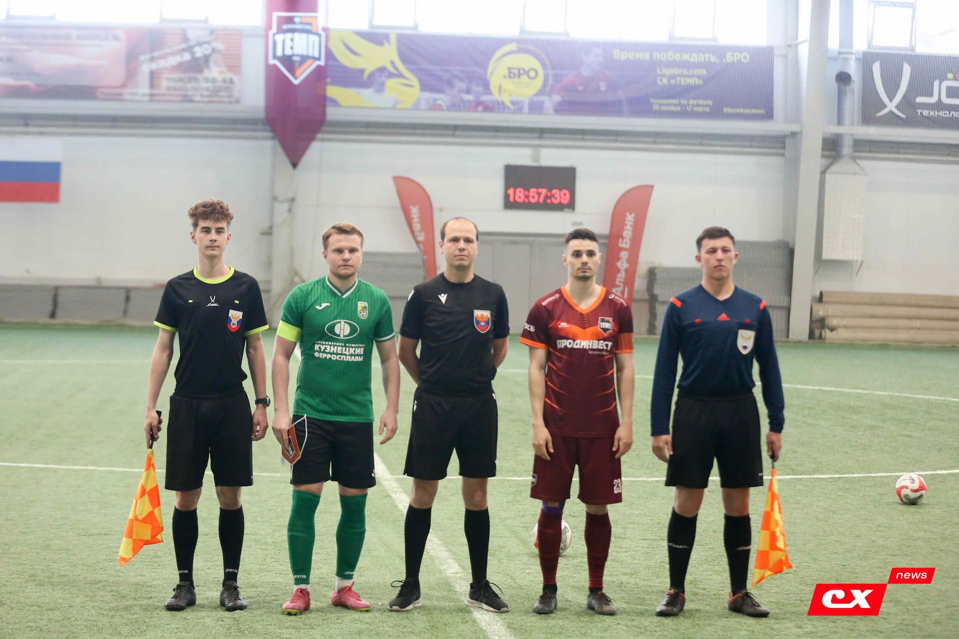 «Темп» 1:0 «Новокузнецк». Третья лига. 02.05.2025. Владимир Мартынов («CX News») — кадр 16