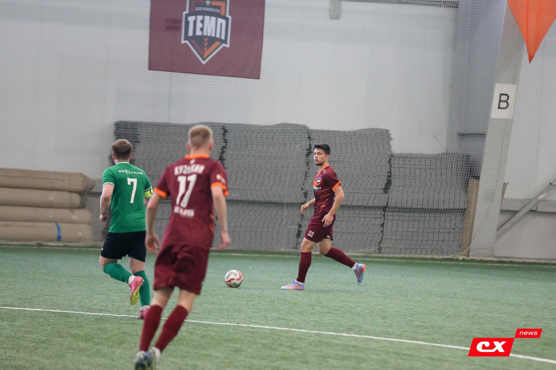 «Темп» 1:0 «Новокузнецк». Третья лига. 02.05.2025. Владимир Мартынов («CX News») — кадр 75