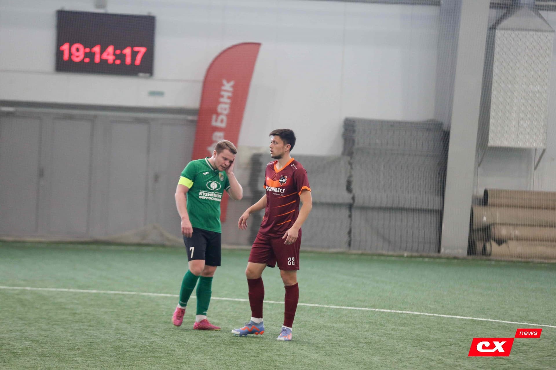 «Темп» 1:0 «Новокузнецк». Третья лига. 02.05.2025. Владимир Мартынов («CX News») — кадр 88