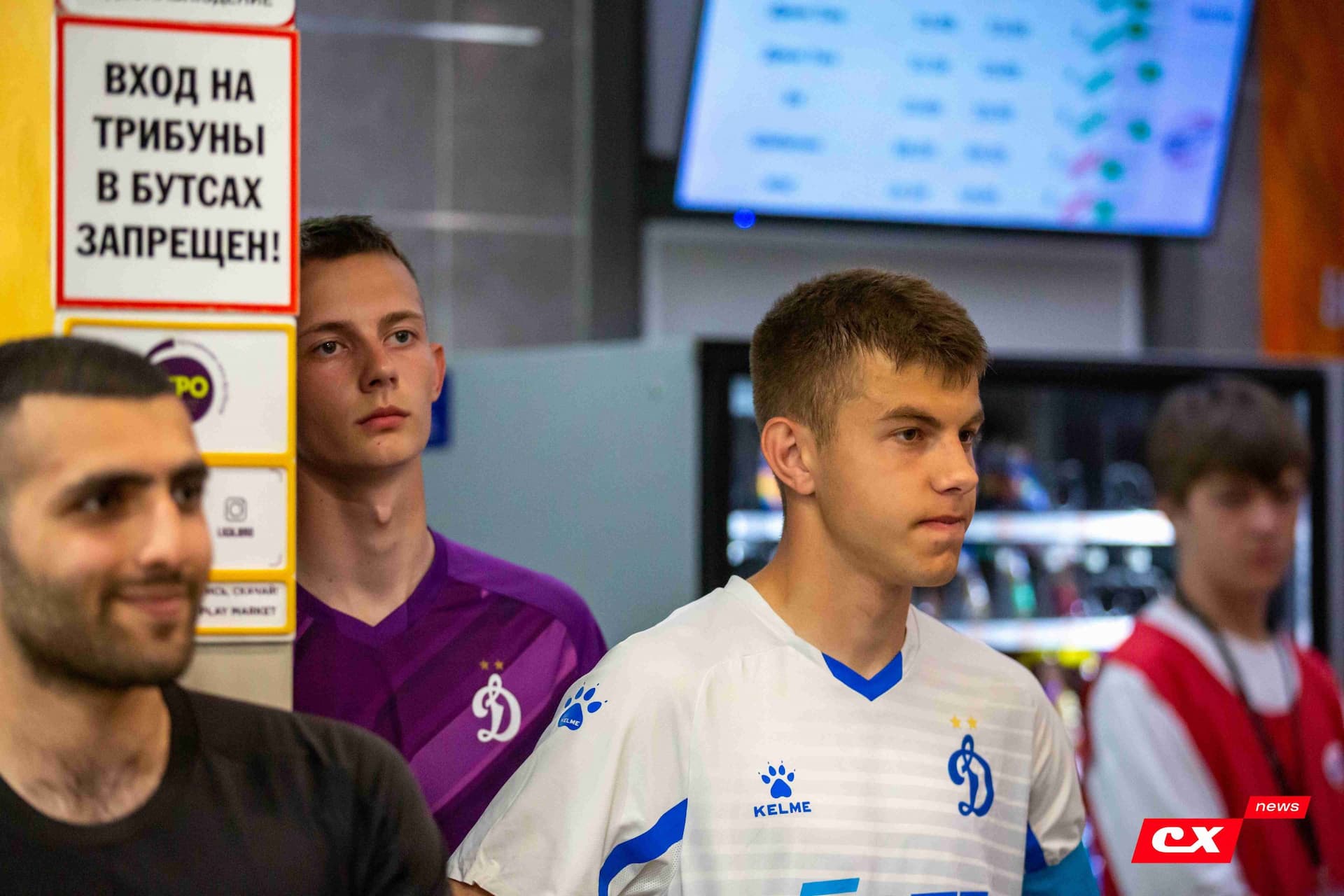 «Темп» 2:1 «Динамо-Барнаул-М». Кубок Сибири. 11.05.2024 — кадр 138