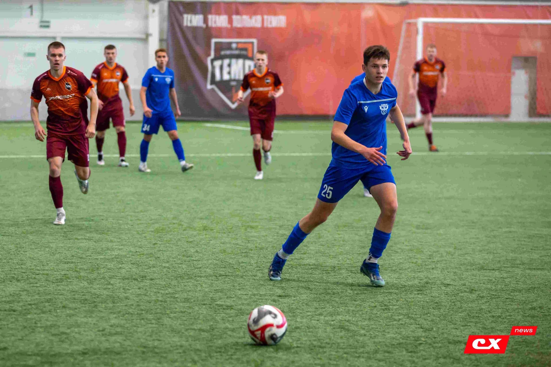 «Темп» 4:0 «Байкал». Третья лига. 09.06.2024. CX News — кадр 104