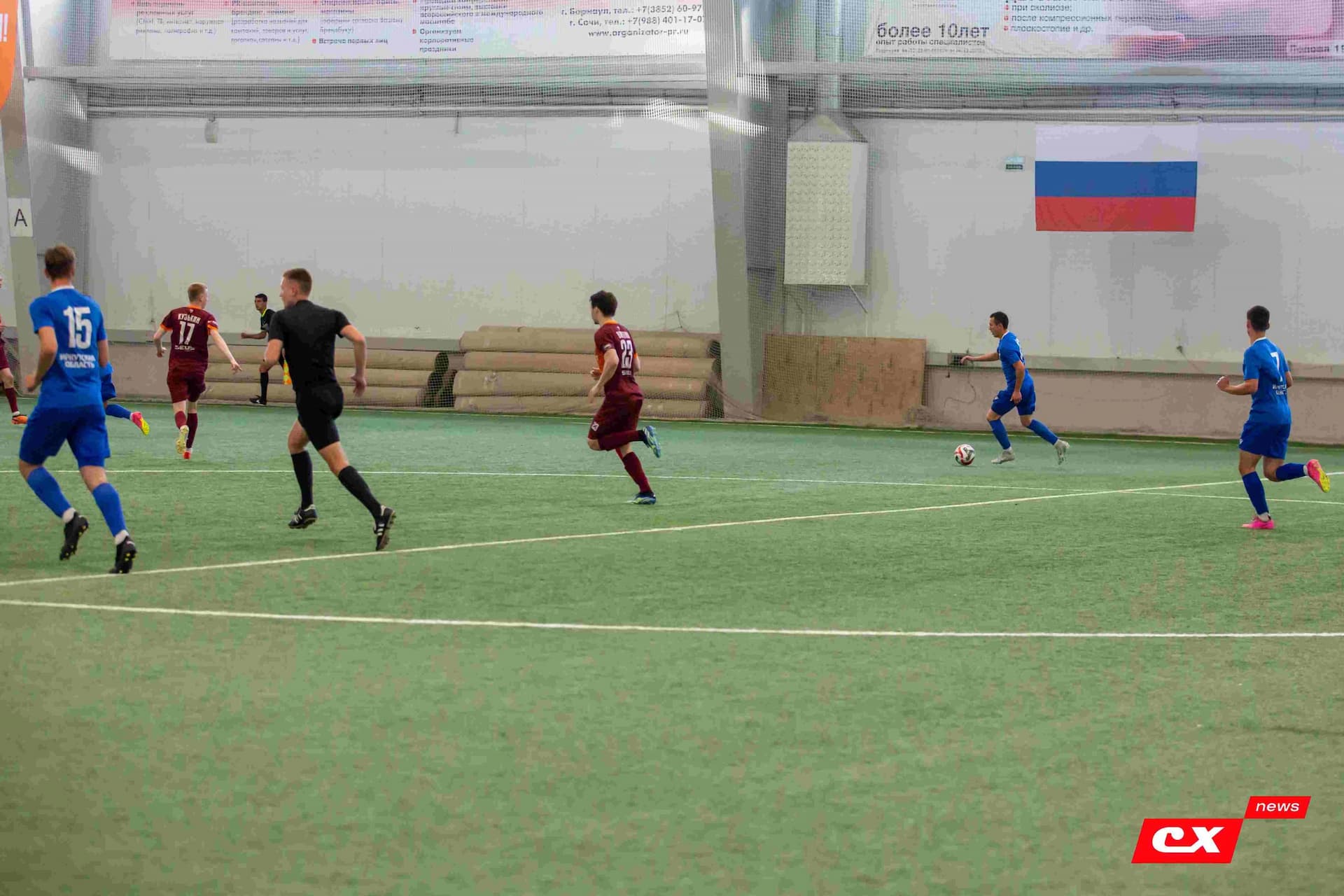 «Темп» 4:0 «Байкал». Третья лига. 09.06.2024. CX News — кадр 122