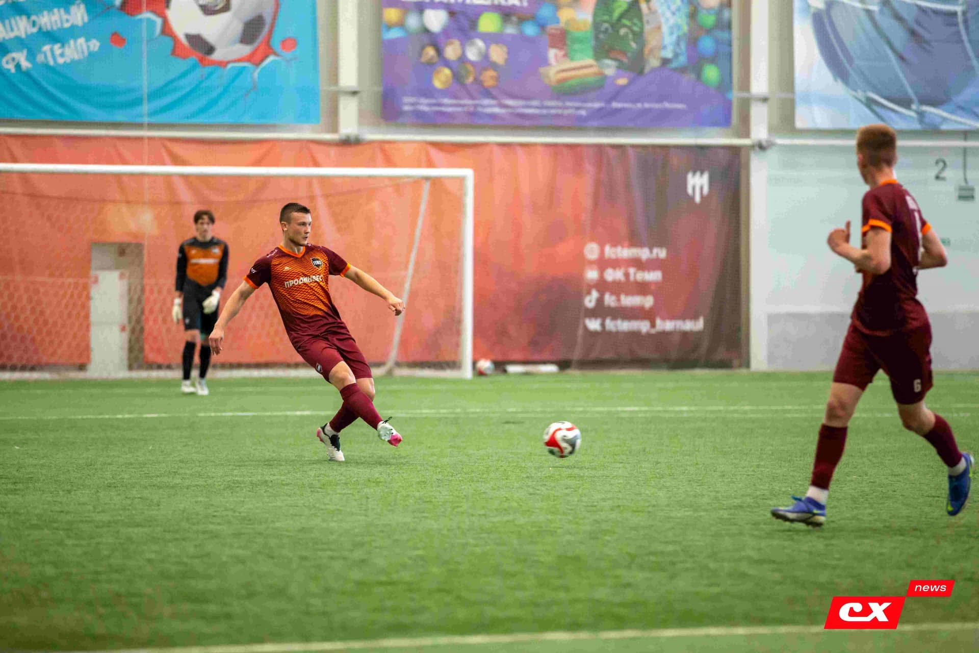 «Темп» 4:0 «Байкал». Третья лига. 09.06.2024. CX News — кадр 144