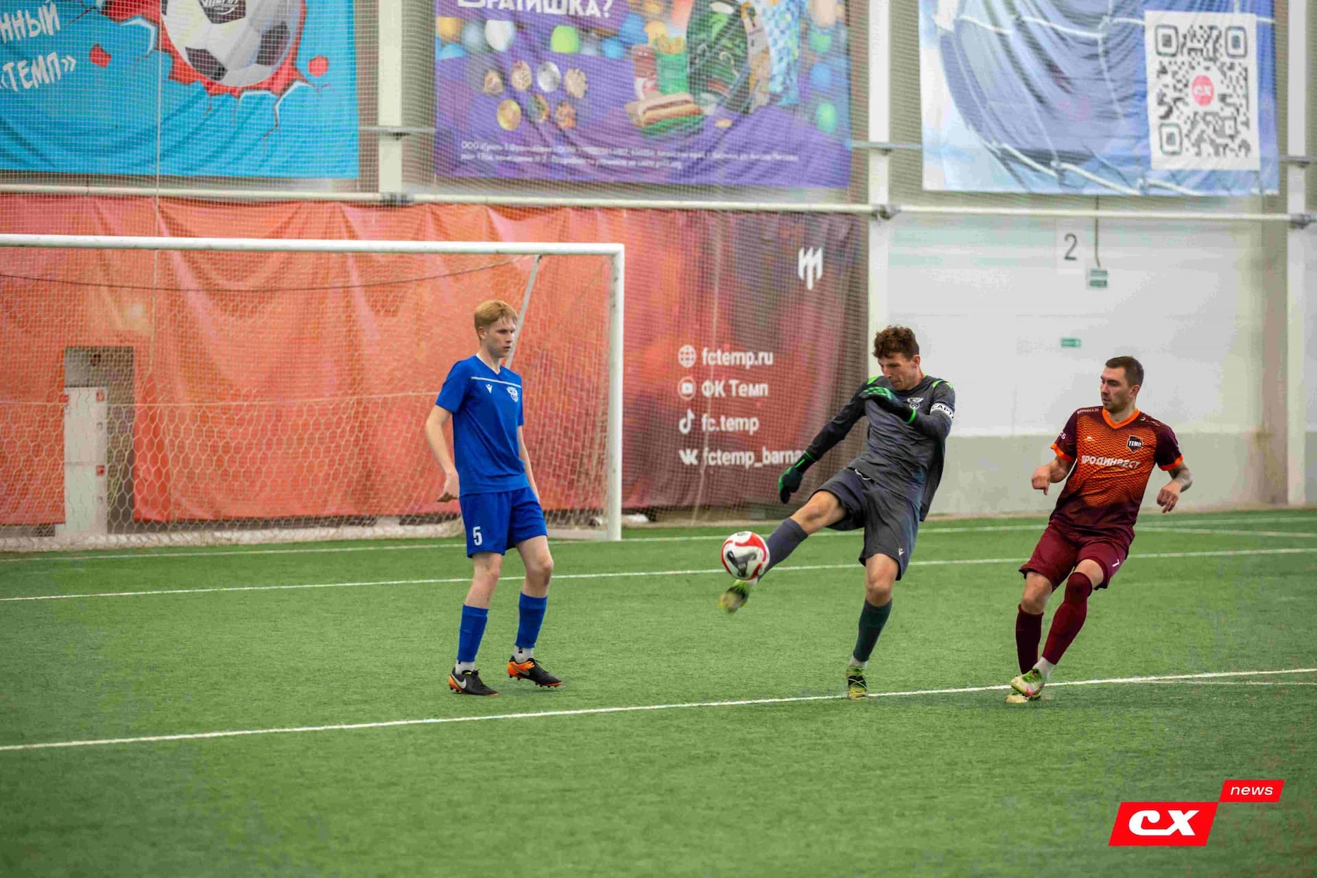 «Темп» 4:0 «Байкал». Третья лига. 09.06.2024. CX News — кадр 210