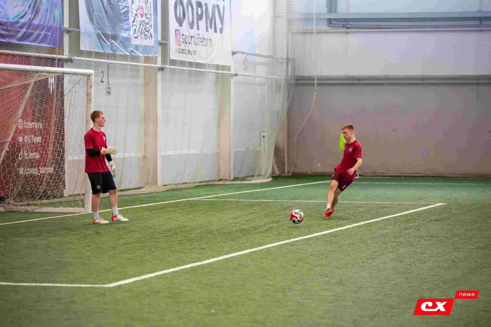 «Темп» 4:0 «Байкал». Третья лига. 09.06.2024. CX News — кадр 58