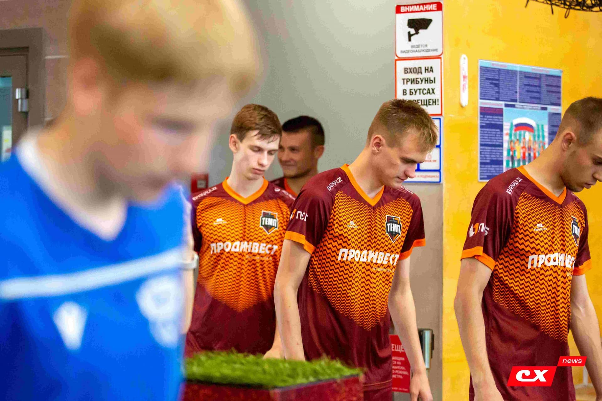 «Темп» 4:0 «Байкал». Третья лига. 09.06.2024. CX News — кадр 79