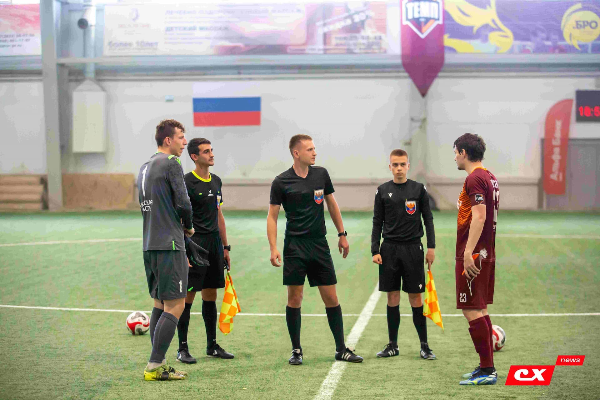 «Темп» 4:0 «Байкал». Третья лига. 09.06.2024. CX News — кадр 83