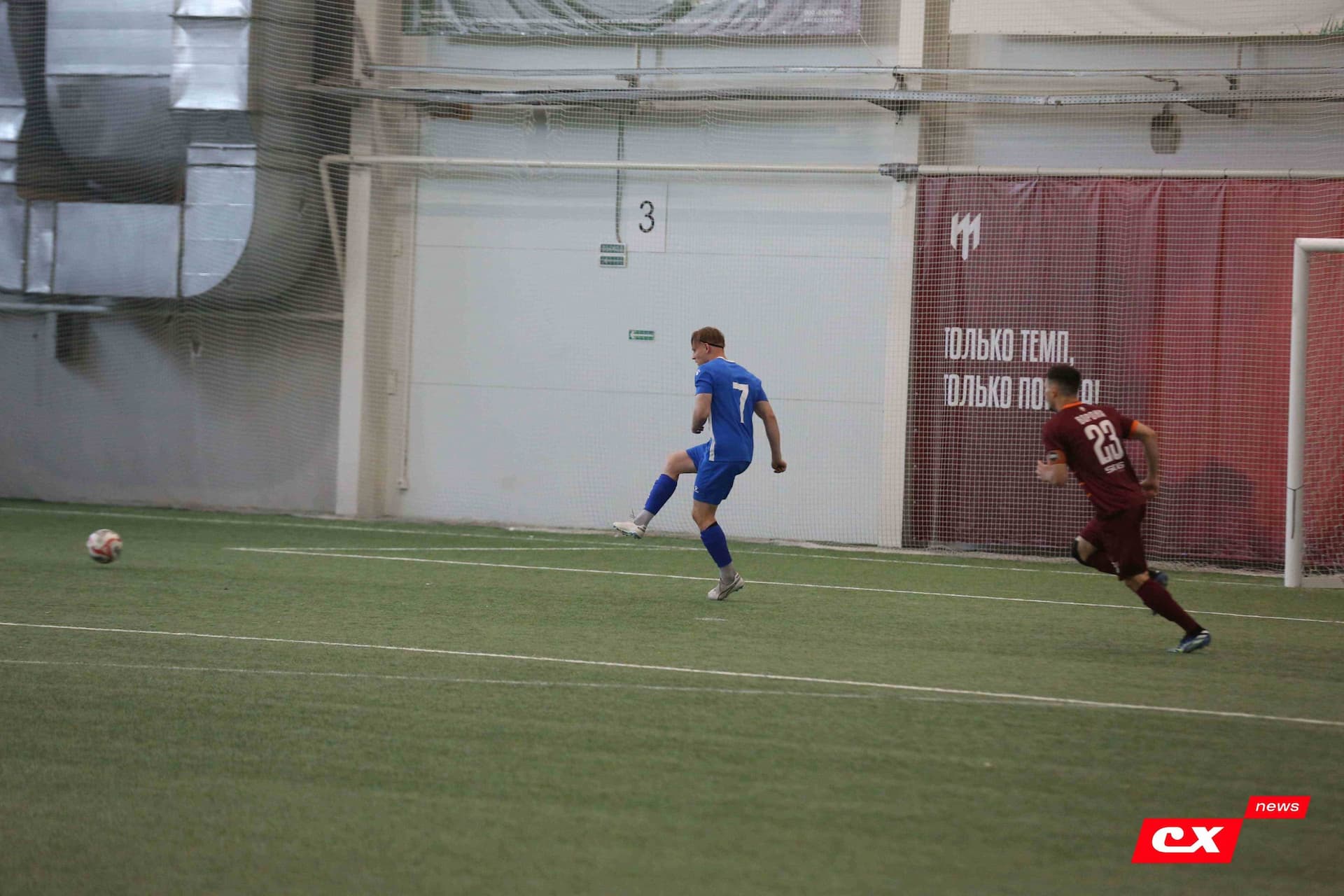 «Темп» 4:1 «Сибирь-М». Третья лига. 22.06.2025. Владимир Мартынов («CX News») — кадр 164