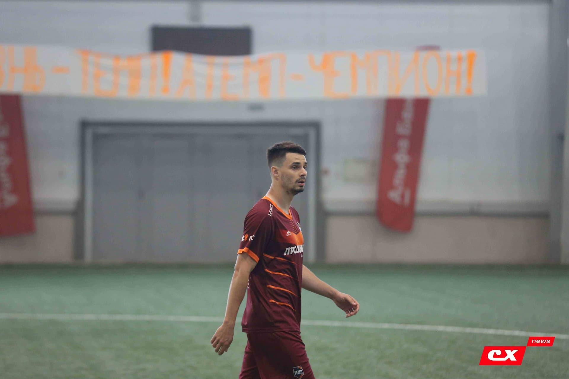 «Темп» 4:1 «Сибирь-М». Третья лига. 22.06.2025. Владимир Мартынов («CX News») — кадр 193