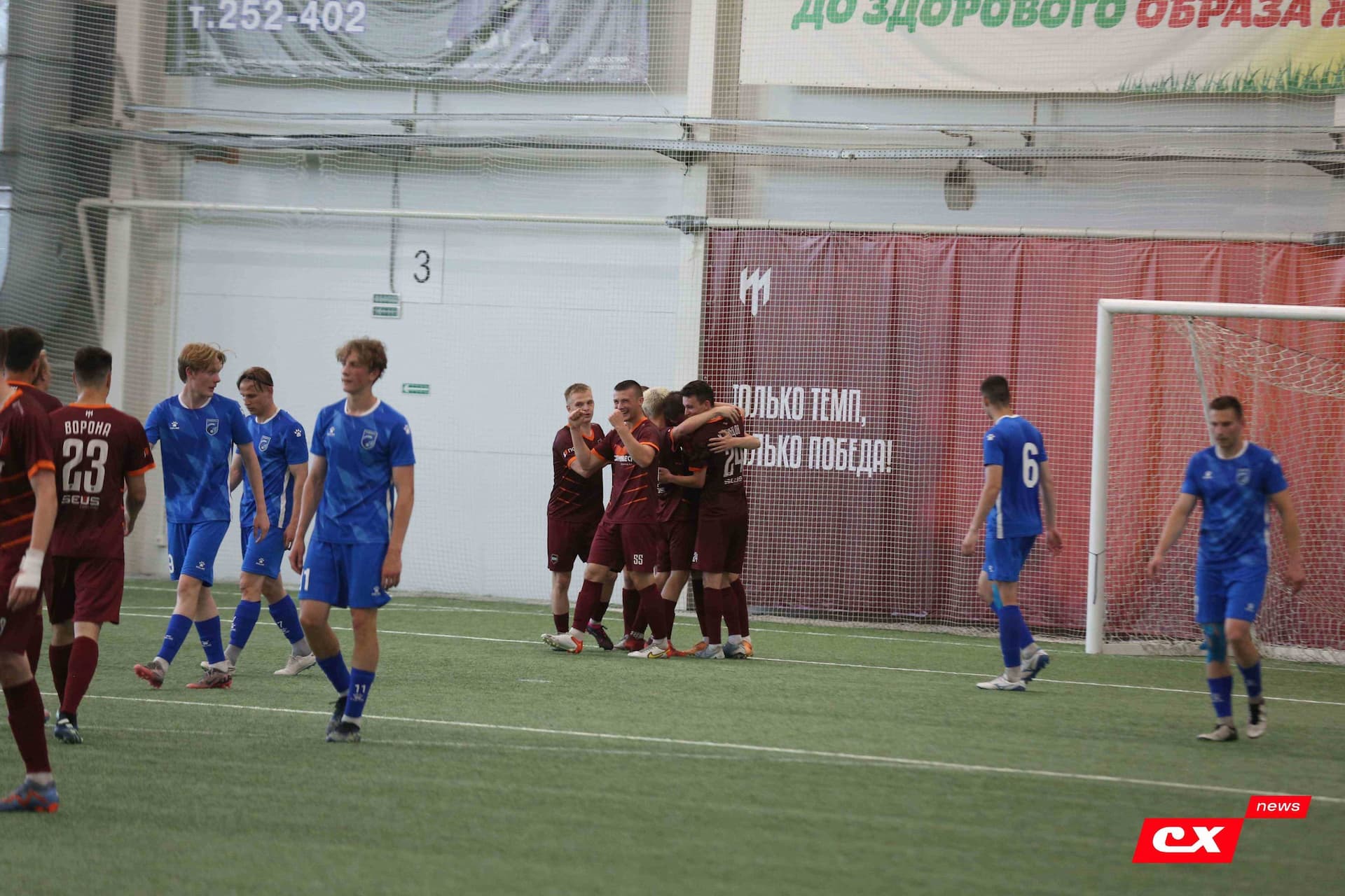 «Темп» 4:1 «Сибирь-М». Третья лига. 22.06.2025. Владимир Мартынов («CX News») — кадр 241