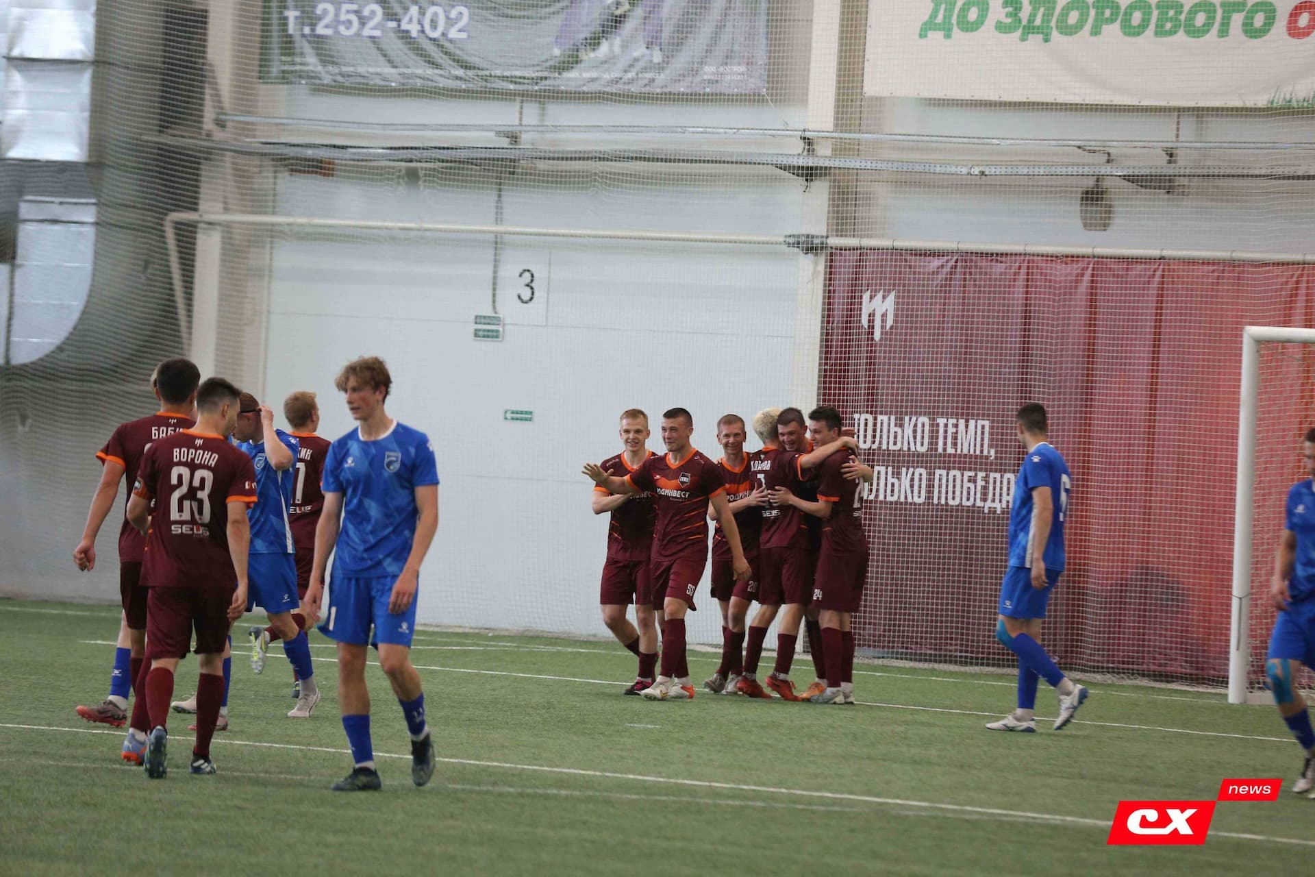 «Темп» 4:1 «Сибирь-М». Третья лига. 22.06.2025. Владимир Мартынов («CX News») — кадр 242