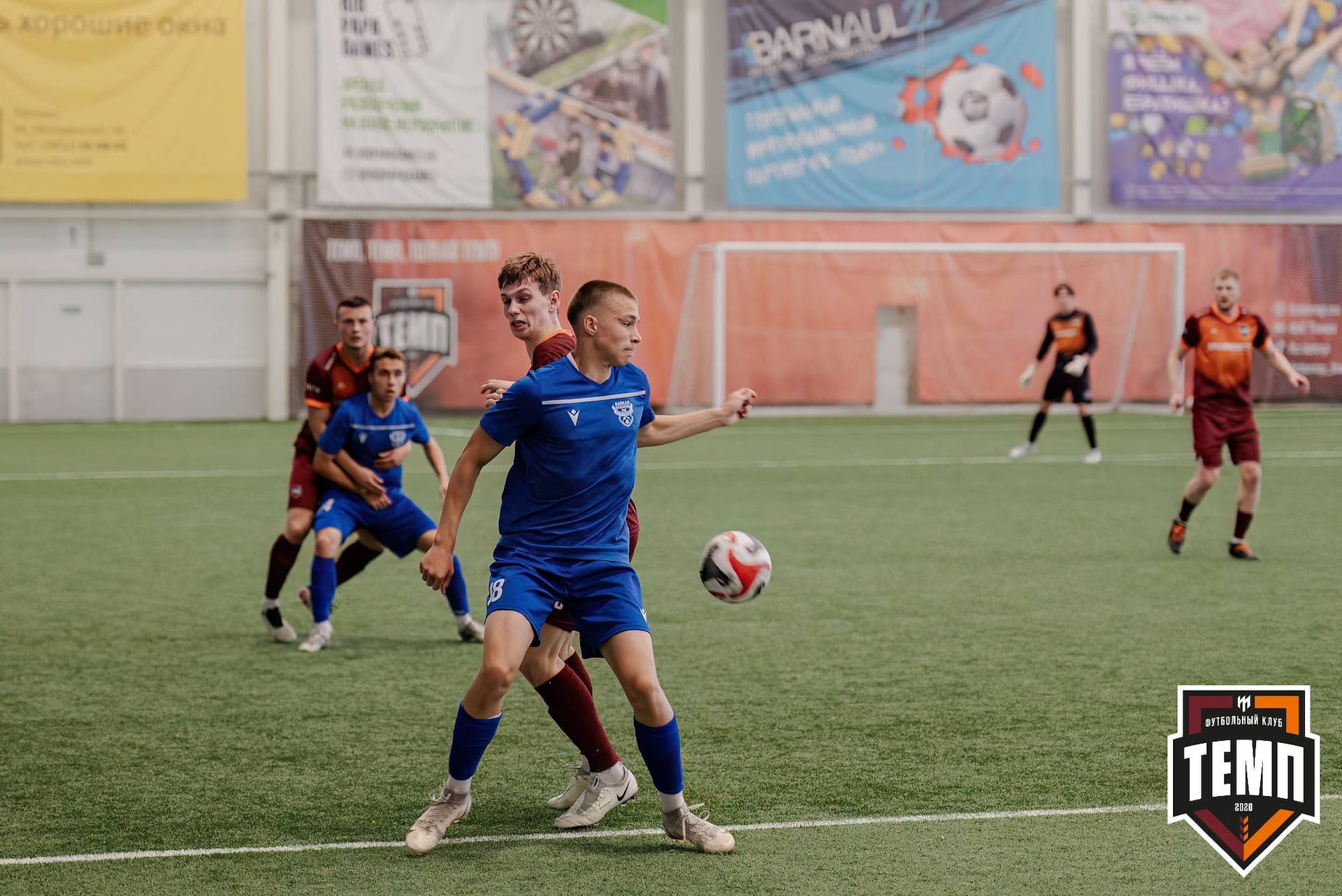 «Темп» 4:0 «Байкал». Третья лига. 09.06.2024 — кадр 103