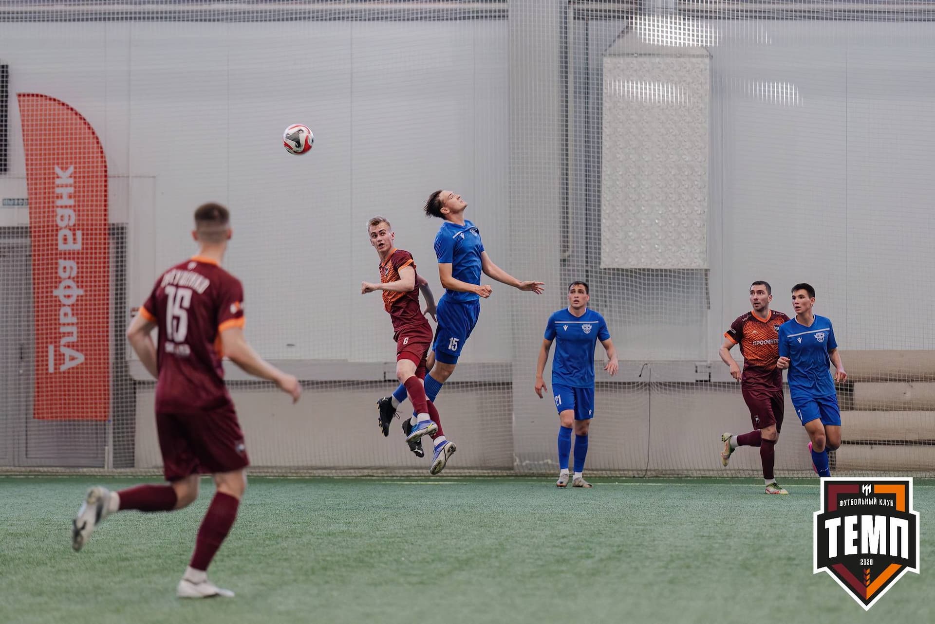 «Темп» 4:0 «Байкал». Третья лига. 09.06.2024 — кадр 111