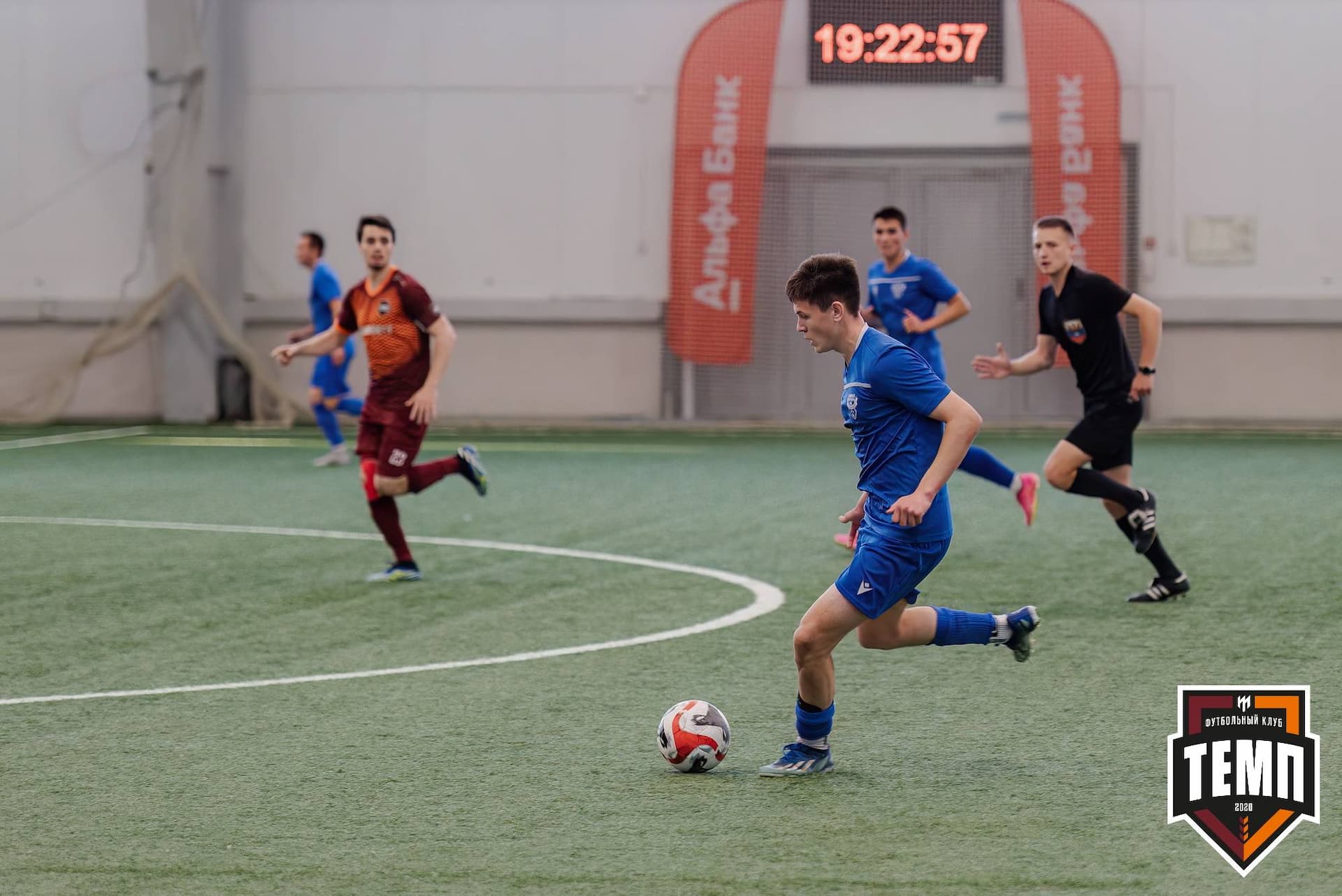 «Темп» 4:0 «Байкал». Третья лига. 09.06.2024 — кадр 121