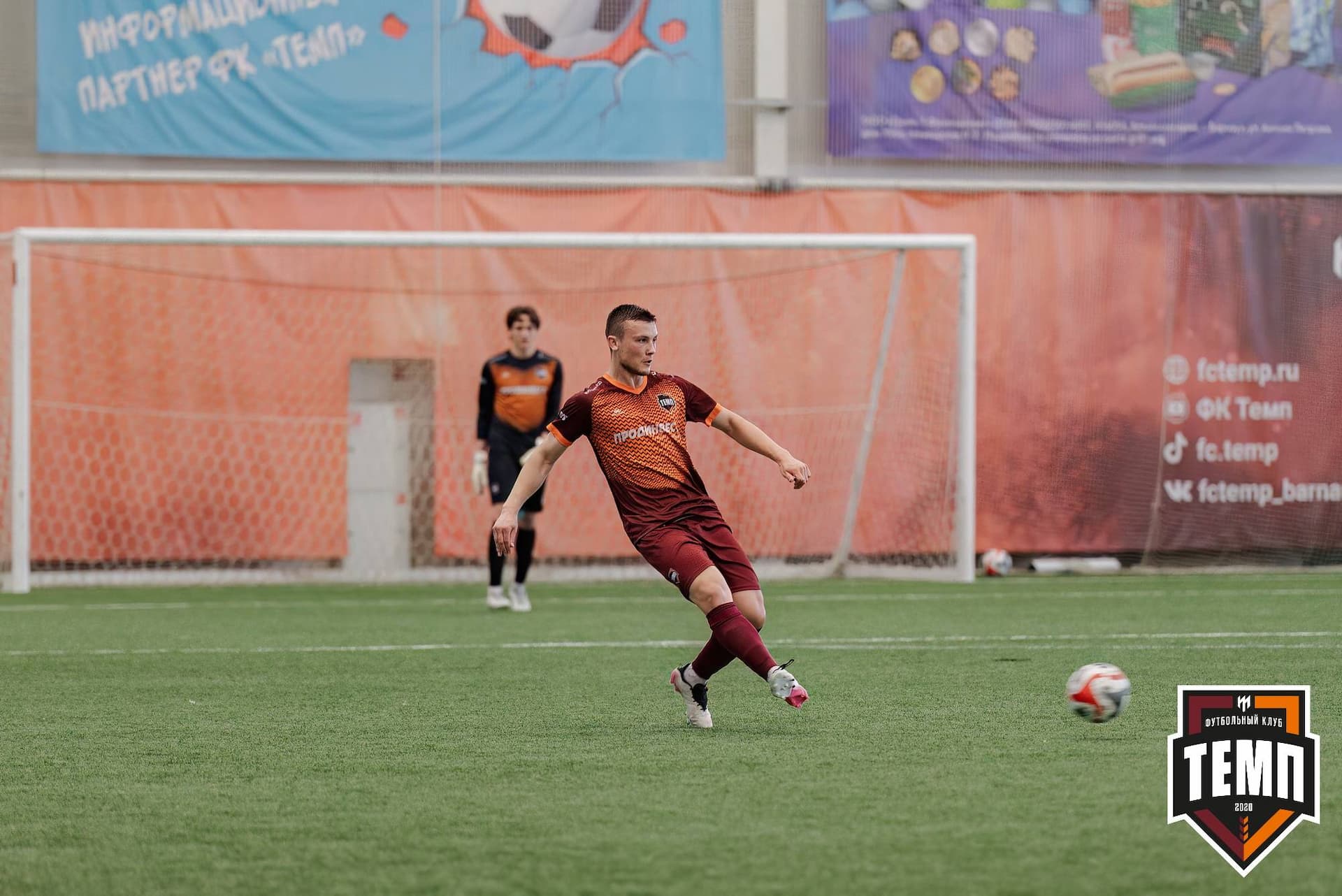 «Темп» 4:0 «Байкал». Третья лига. 09.06.2024 — кадр 144