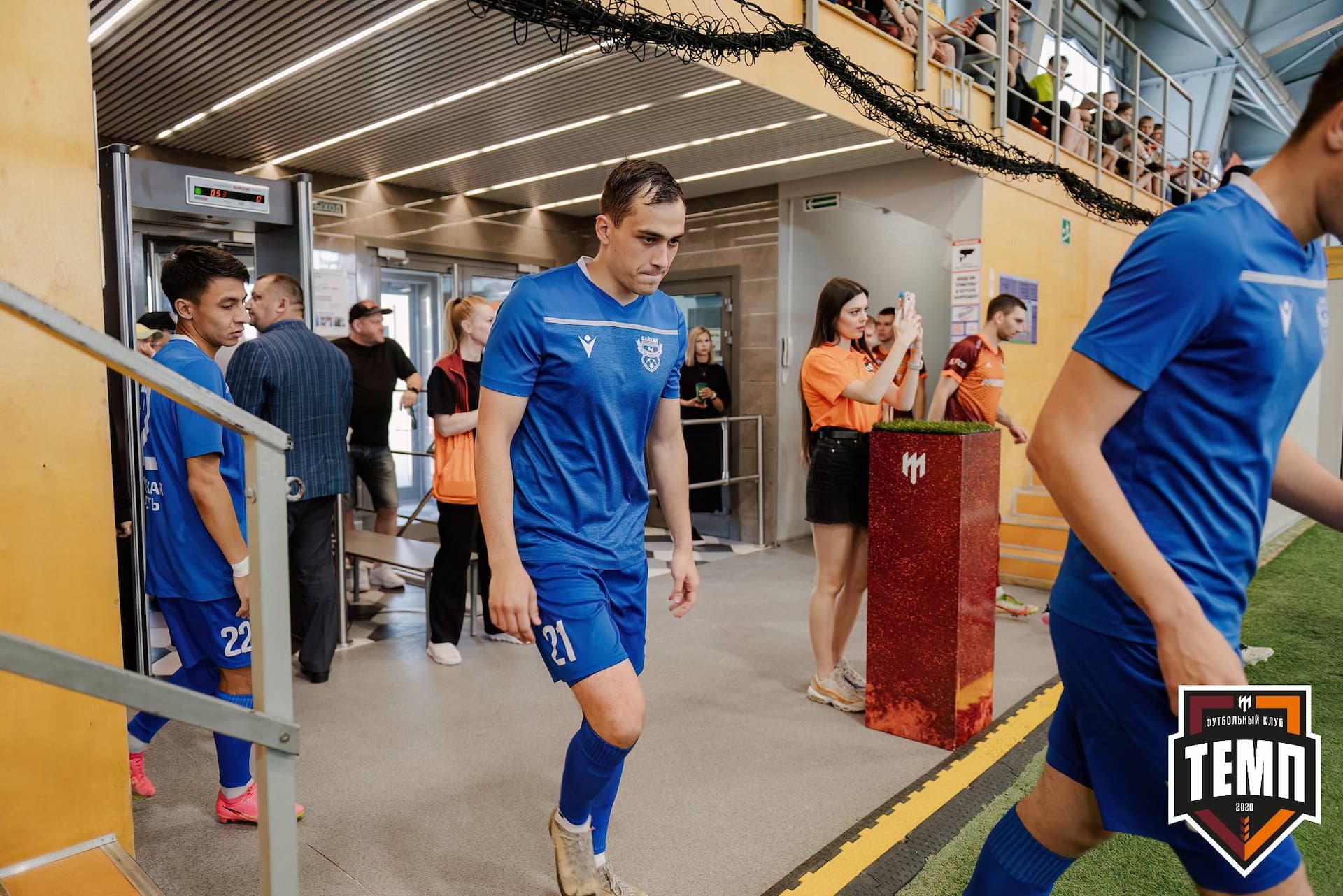 «Темп» 4:0 «Байкал». Третья лига. 09.06.2024 — кадр 15