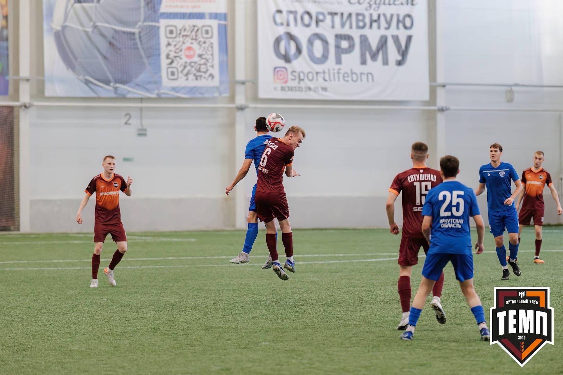 «Темп» 4:0 «Байкал». Третья лига. 09.06.2024 — кадр 155