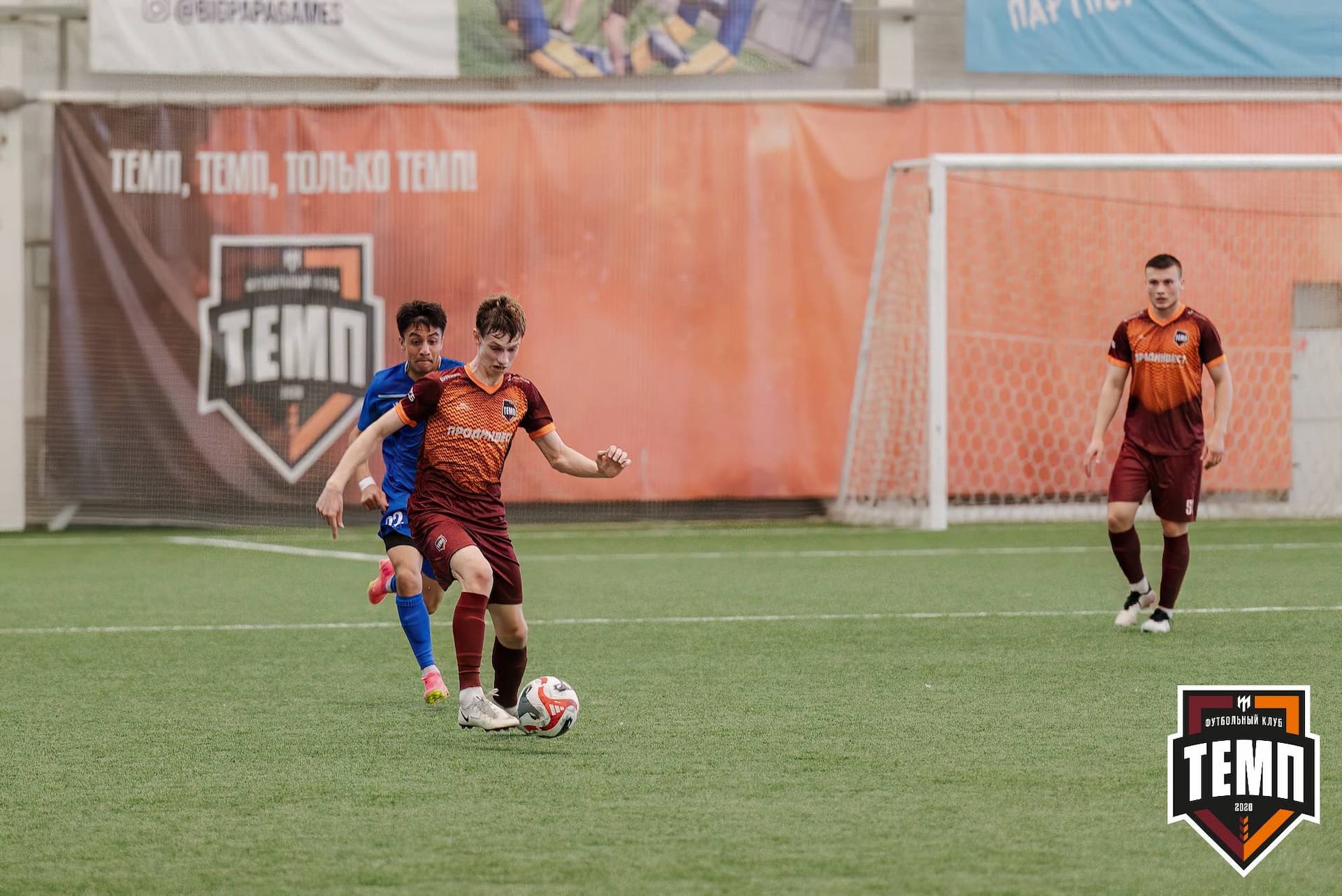 «Темп» 4:0 «Байкал». Третья лига. 09.06.2024 — кадр 156