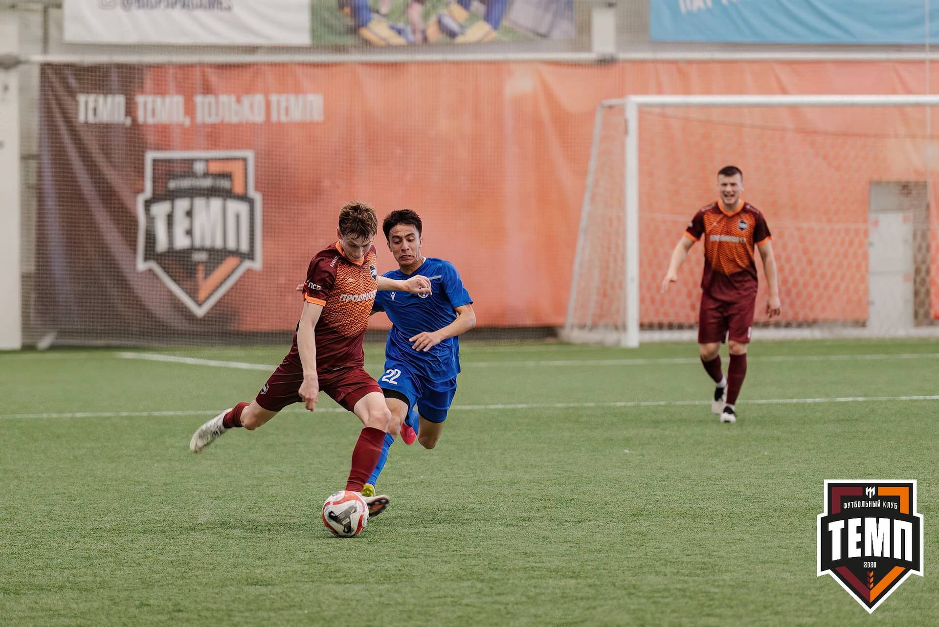 «Темп» 4:0 «Байкал». Третья лига. 09.06.2024 — кадр 157