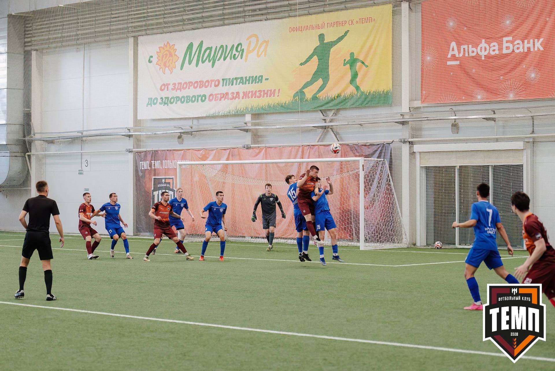 «Темп» 4:0 «Байкал». Третья лига. 09.06.2024 — кадр 164