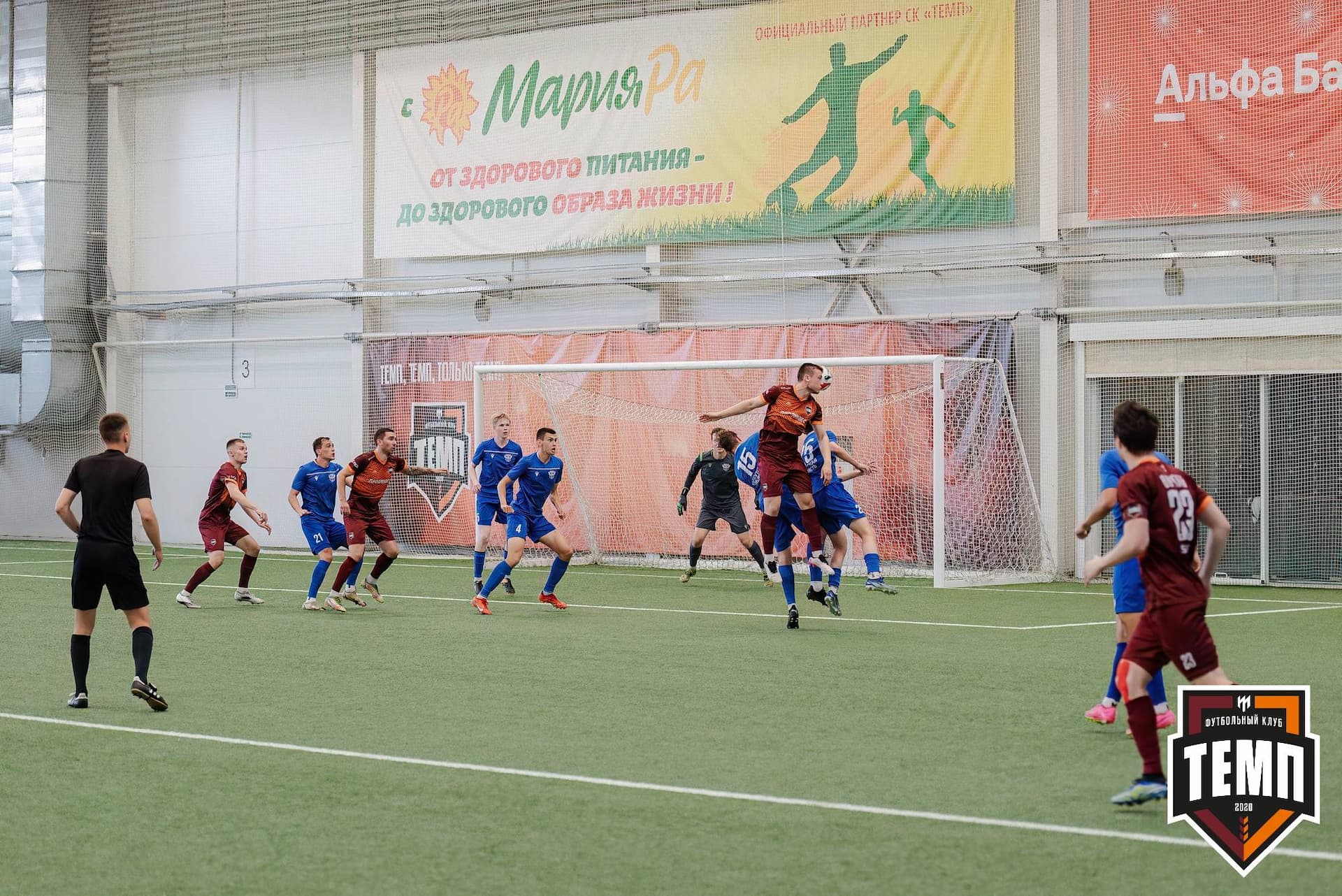 «Темп» 4:0 «Байкал». Третья лига. 09.06.2024 — кадр 165