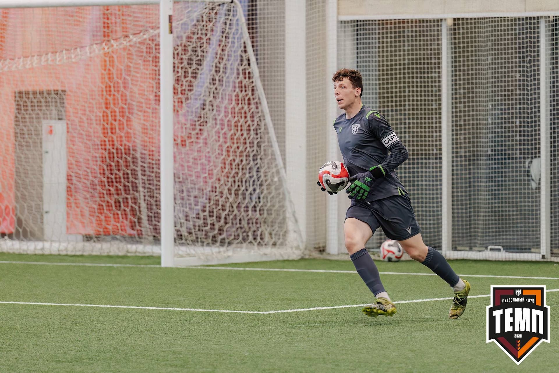 «Темп» 4:0 «Байкал». Третья лига. 09.06.2024 — кадр 166