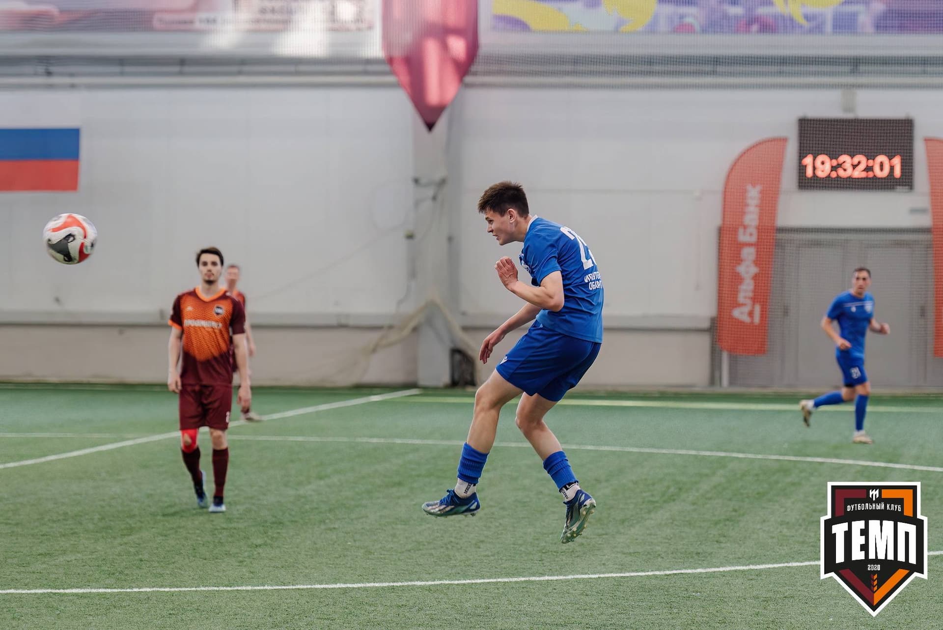 «Темп» 4:0 «Байкал». Третья лига. 09.06.2024 — кадр 167