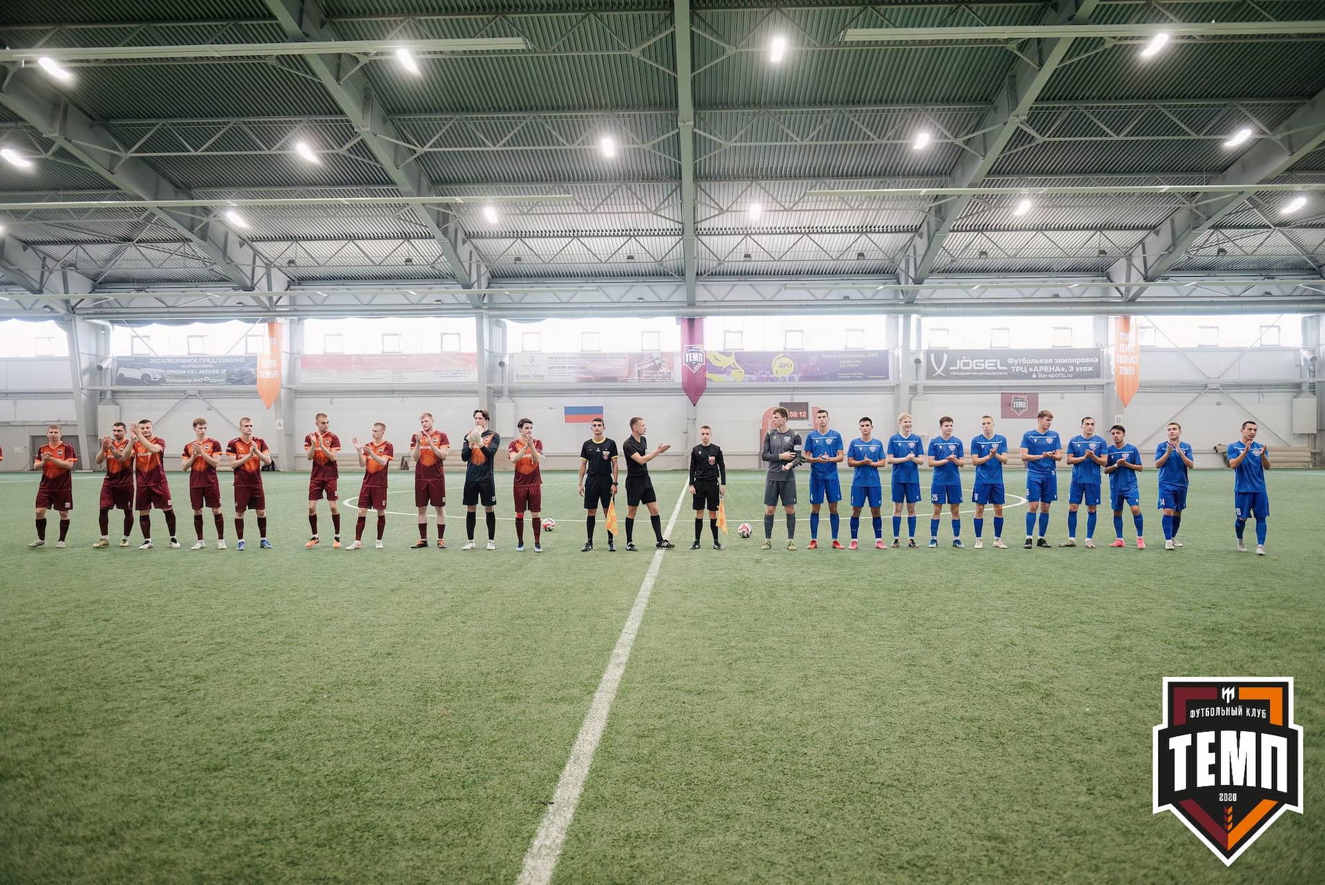 «Темп» 4:0 «Байкал». Третья лига. 09.06.2024 — кадр 17