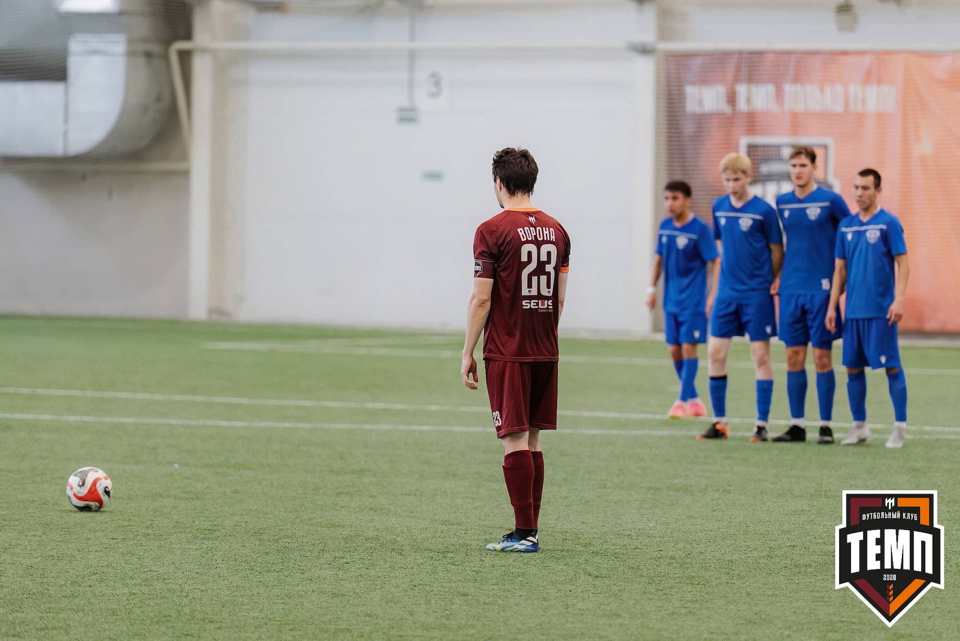 «Темп» 4:0 «Байкал». Третья лига. 09.06.2024 — кадр 177