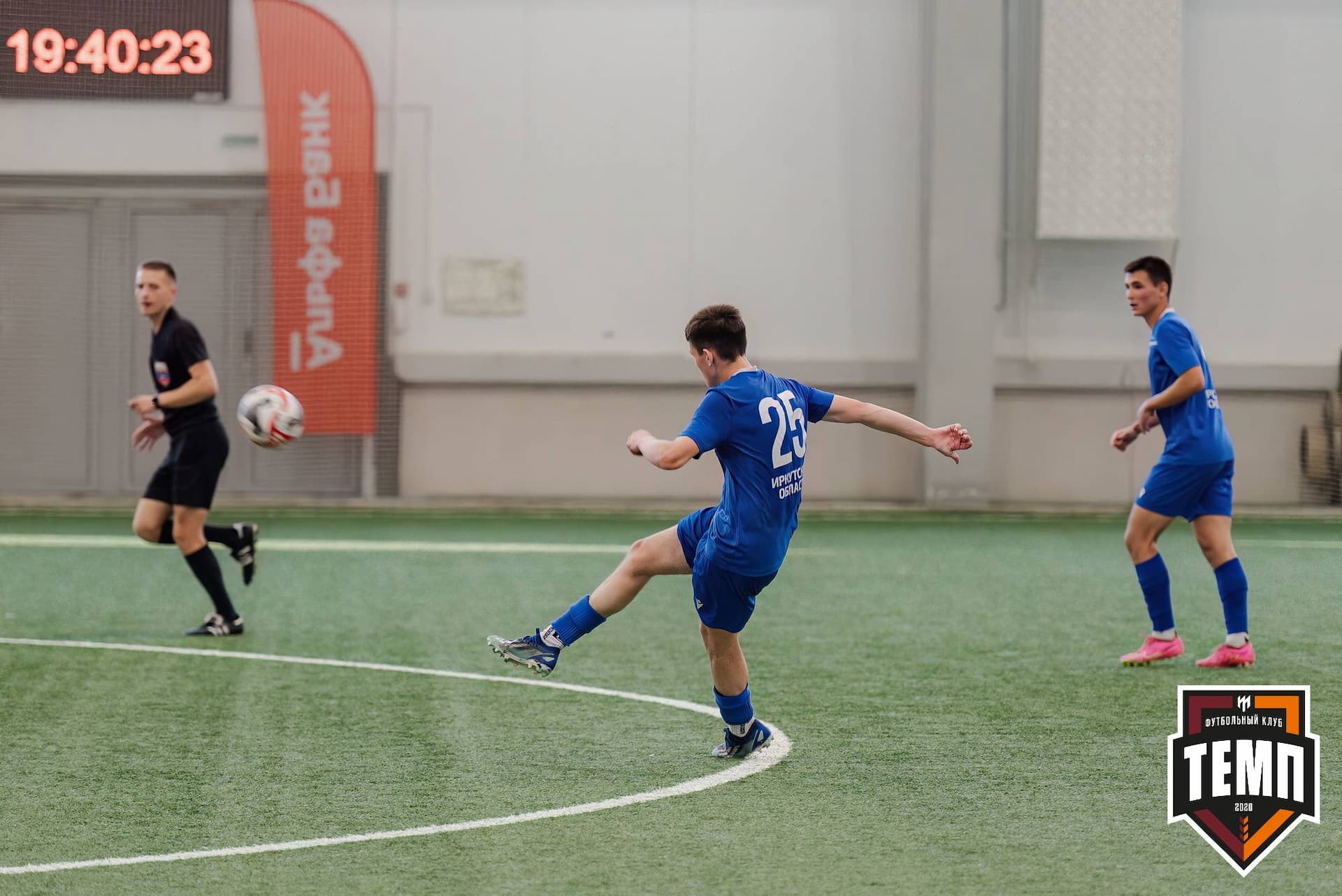 «Темп» 4:0 «Байкал». Третья лига. 09.06.2024 — кадр 186