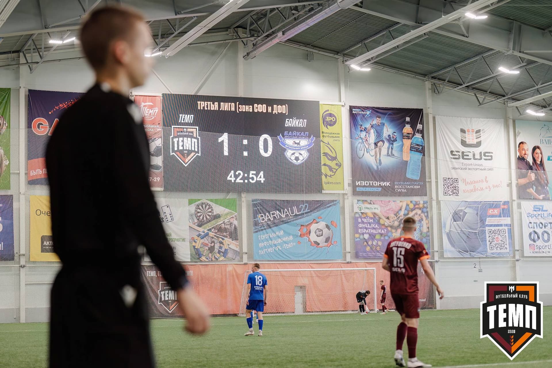 «Темп» 4:0 «Байкал». Третья лига. 09.06.2024 — кадр 190